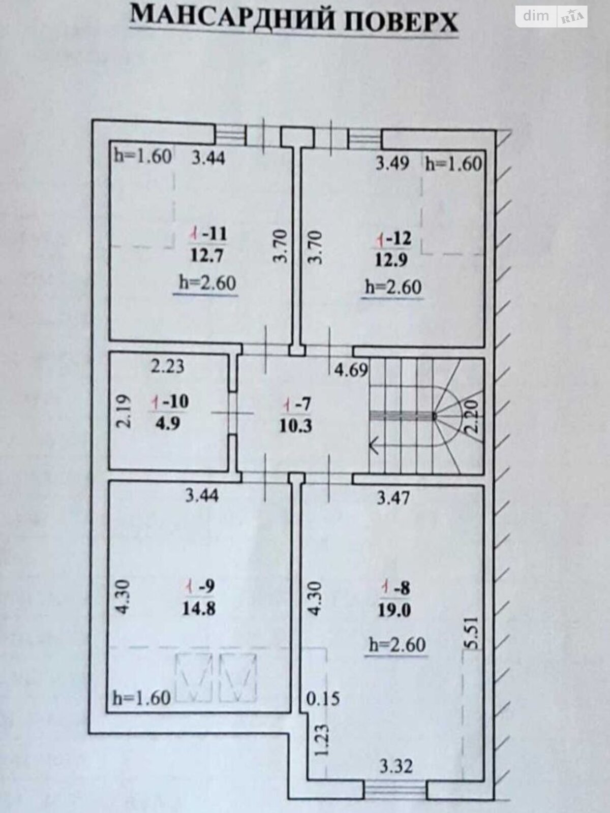 двоповерховий будинок з гаражем, 147 кв. м, газобетон. Продаж у Гамаліївці фото 1 двоповерховий будинок з гаражем, 147 кв. м, газобетон. Продаж у Гамаліївці фото 1