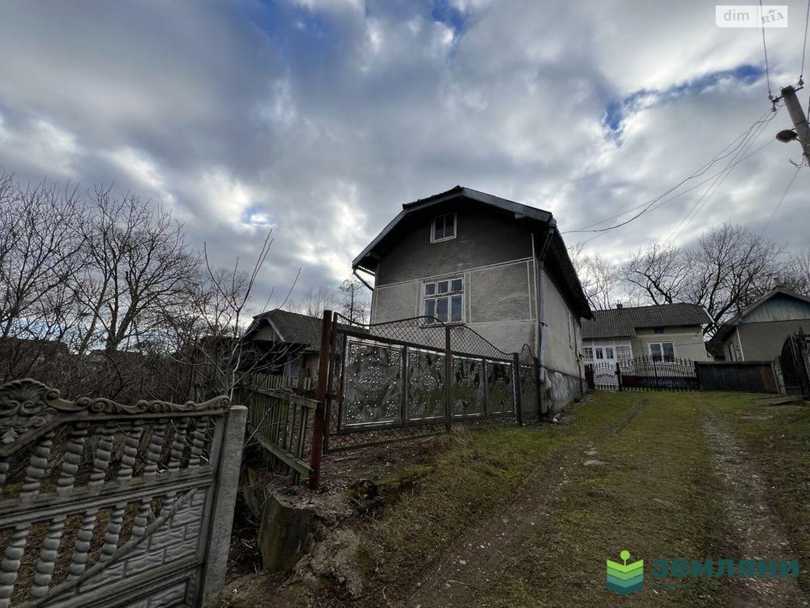 одноповерховий будинок з гаражем, 47 кв. м, цегла. Продаж в Ганнусівці, район Центр фото 1 одноповерховий будинок з гаражем, 47 кв. м, цегла. Продаж в Ганнусівці, район Центр фото 1