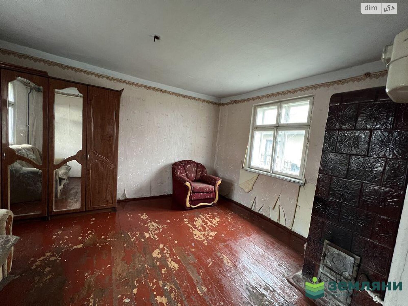 одноповерховий будинок з гаражем, 47 кв. м, цегла. Продаж в Ганнусівці, район Центр фото 1 одноповерховий будинок з гаражем, 47 кв. м, цегла. Продаж в Ганнусівці, район Центр фото 1