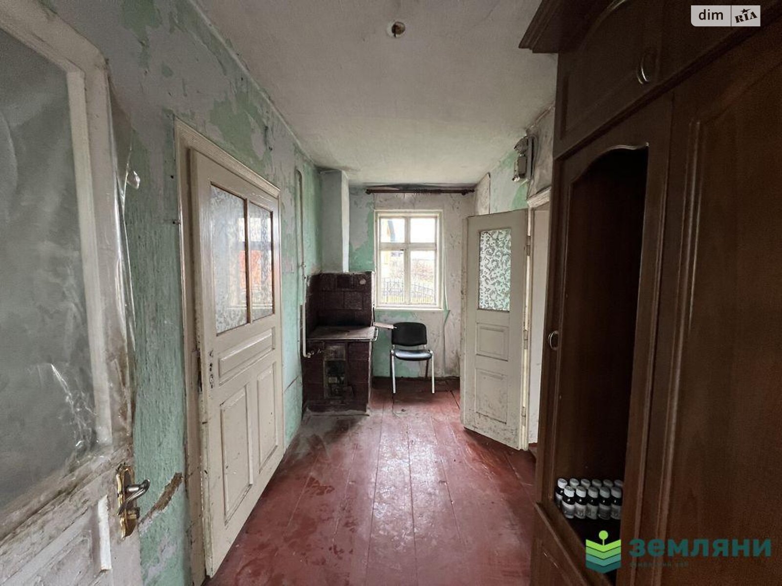 одноповерховий будинок з гаражем, 47 кв. м, цегла. Продаж в Ганнусівці, район Центр фото 1 одноповерховий будинок з гаражем, 47 кв. м, цегла. Продаж в Ганнусівці, район Центр фото 1
