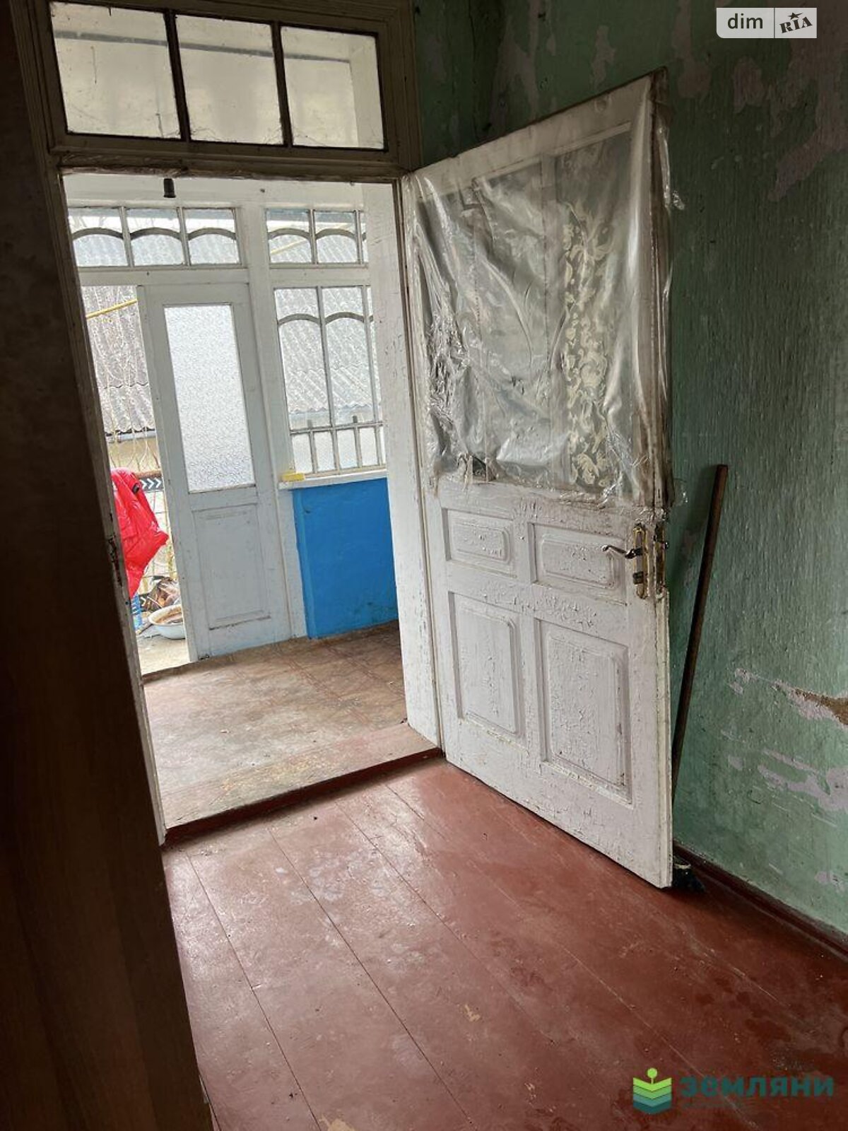 одноповерховий будинок з гаражем, 47 кв. м, цегла. Продаж в Ганнусівці, район Центр фото 1 одноповерховий будинок з гаражем, 47 кв. м, цегла. Продаж в Ганнусівці, район Центр фото 1