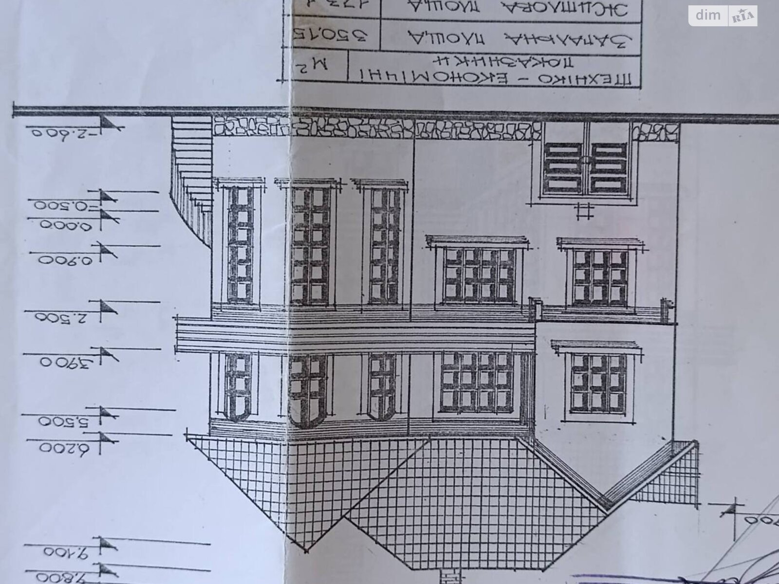 трехэтажный дом с верандой, 350 кв. м, кирпич. Продажа в Ганнусовке фото 1