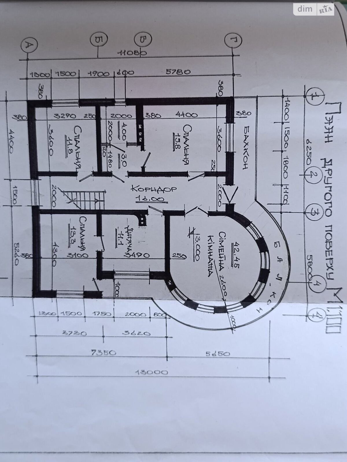 трехэтажный дом с верандой, 350 кв. м, кирпич. Продажа в Ганнусовке фото 1