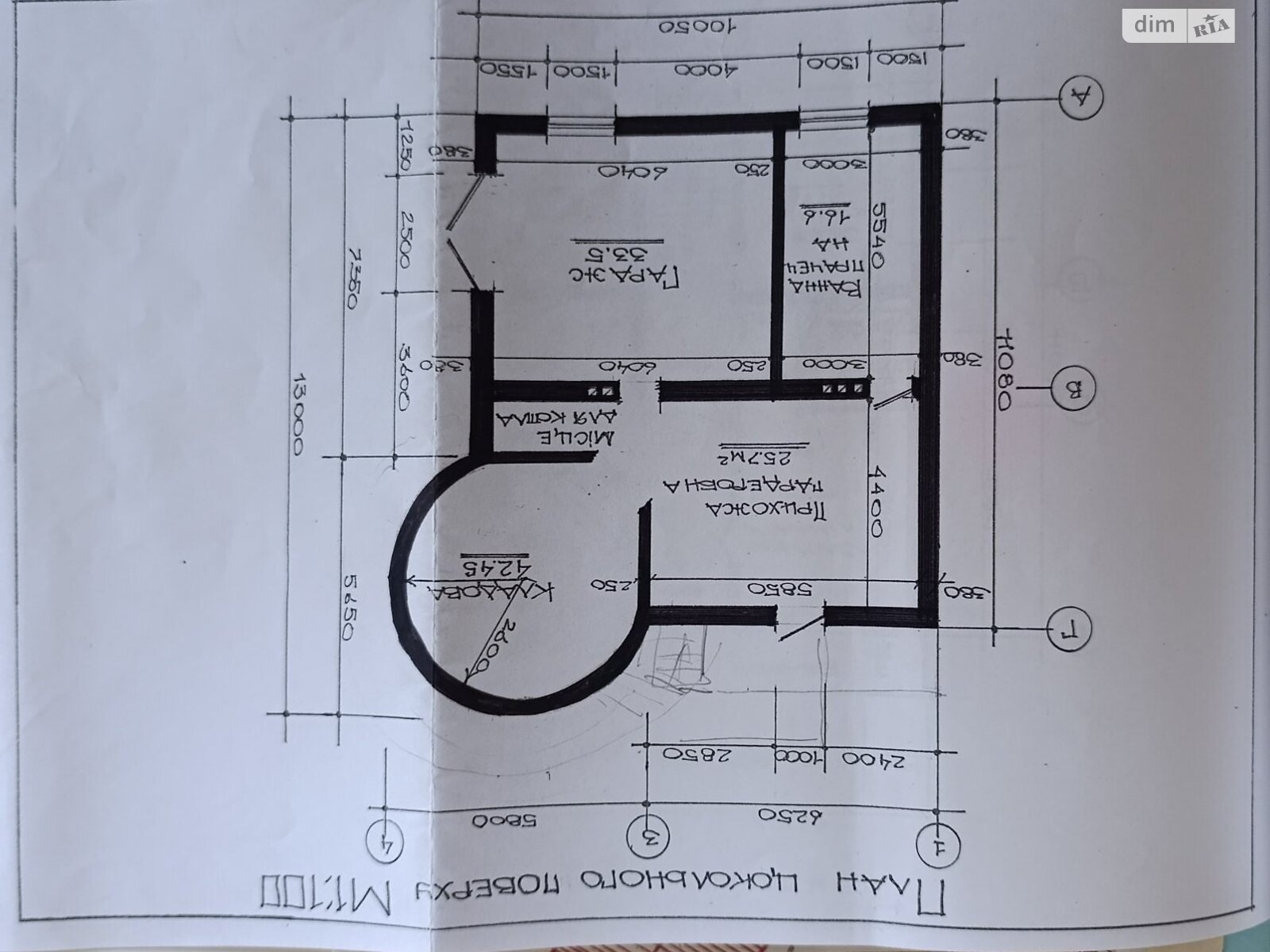 трехэтажный дом с верандой, 350 кв. м, кирпич. Продажа в Ганнусовке фото 1