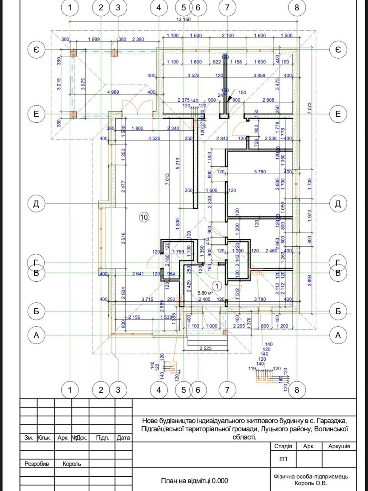 одноэтажный дом, 140 кв. м, кирпич. Продажа в Гараздже фото 1