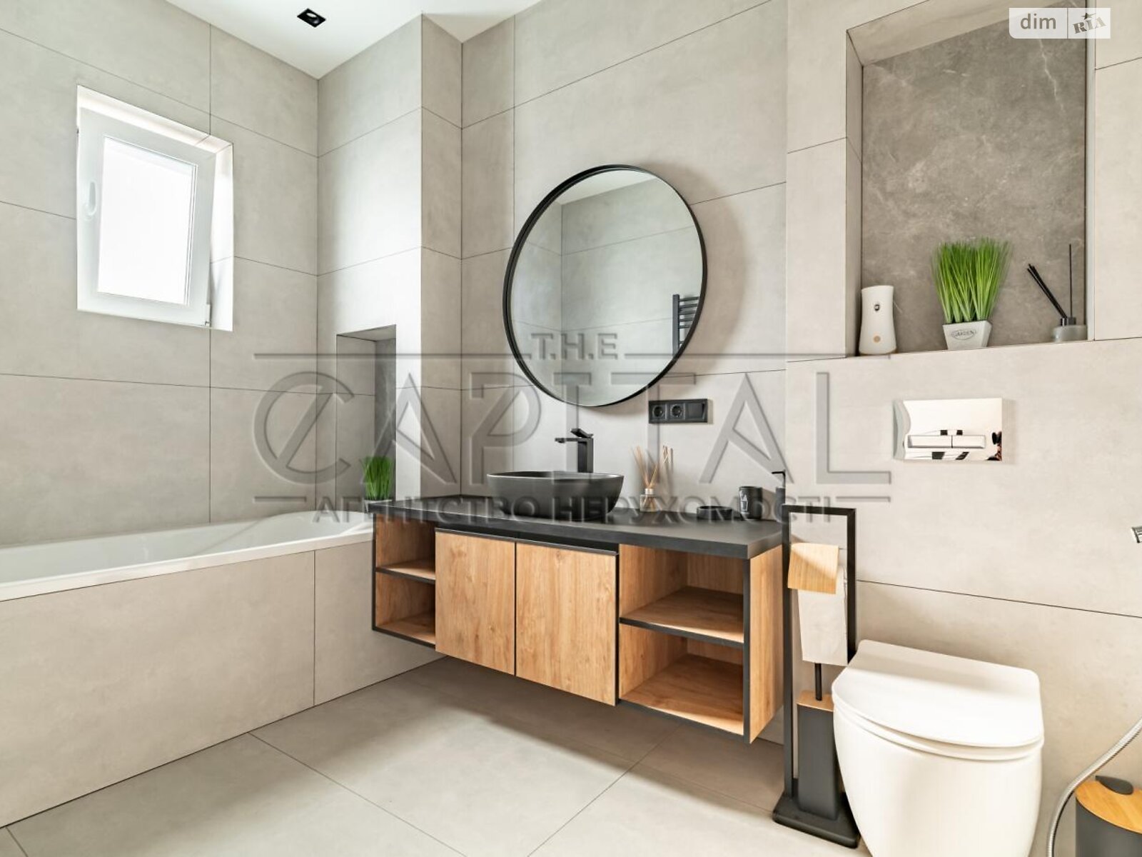 двухэтажный дом с верандой, 230 кв. м, кирпич. Продажа в Гатном фото 1 двухэтажный дом с верандой, 230 кв. м, кирпич. Продажа в Гатном фото 1