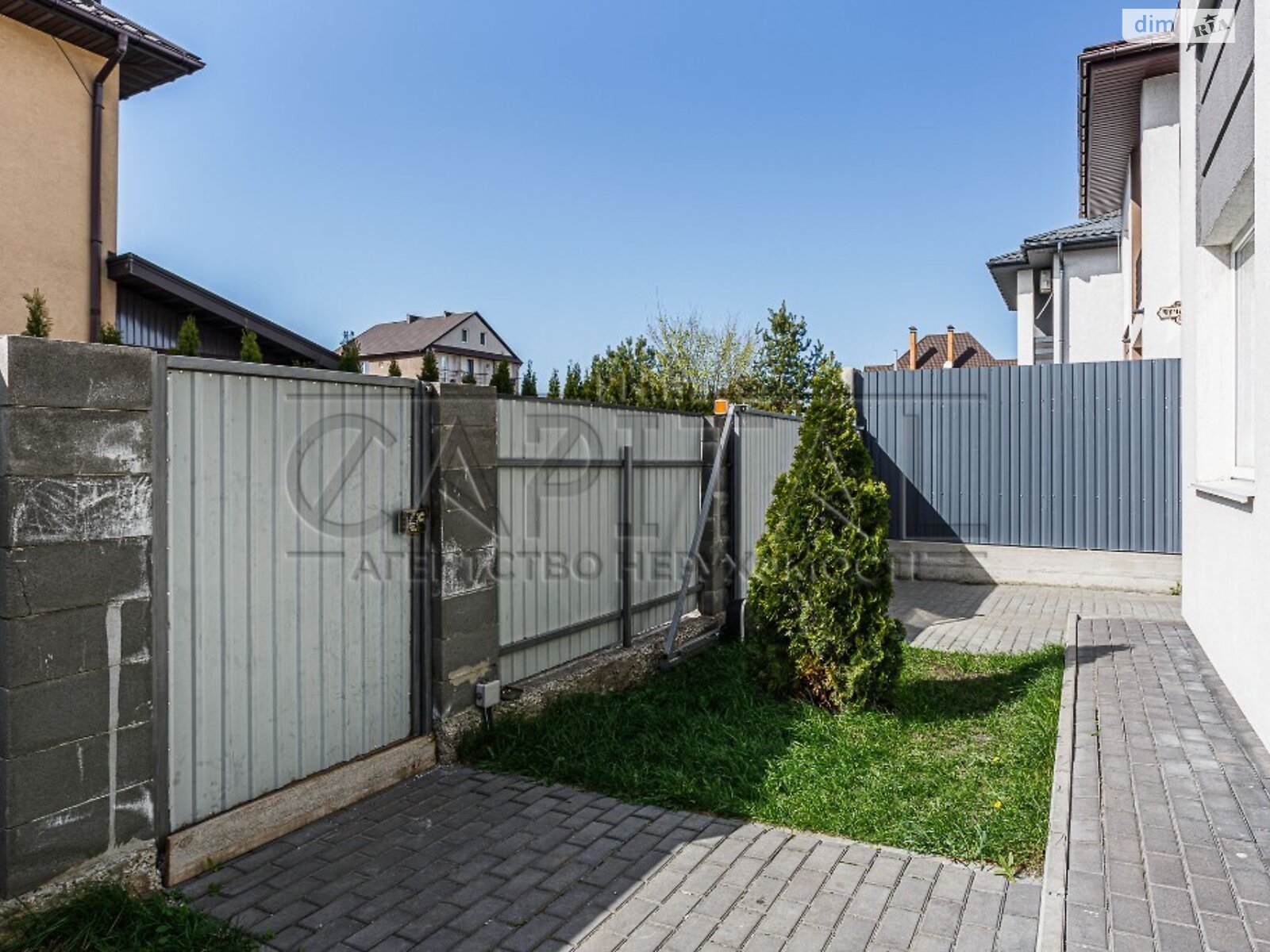 двоповерховий будинок з опаленням, 147 кв. м, піноблок. Продаж у Гатне фото 1 двоповерховий будинок з опаленням, 147 кв. м, піноблок. Продаж у Гатне фото 1