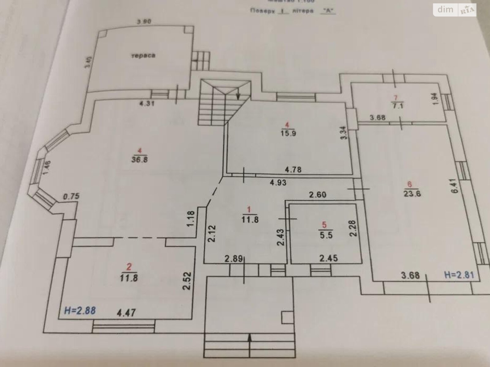 двухэтажный дом, 190 кв. м, кирпич. Продажа в Гатном фото 1