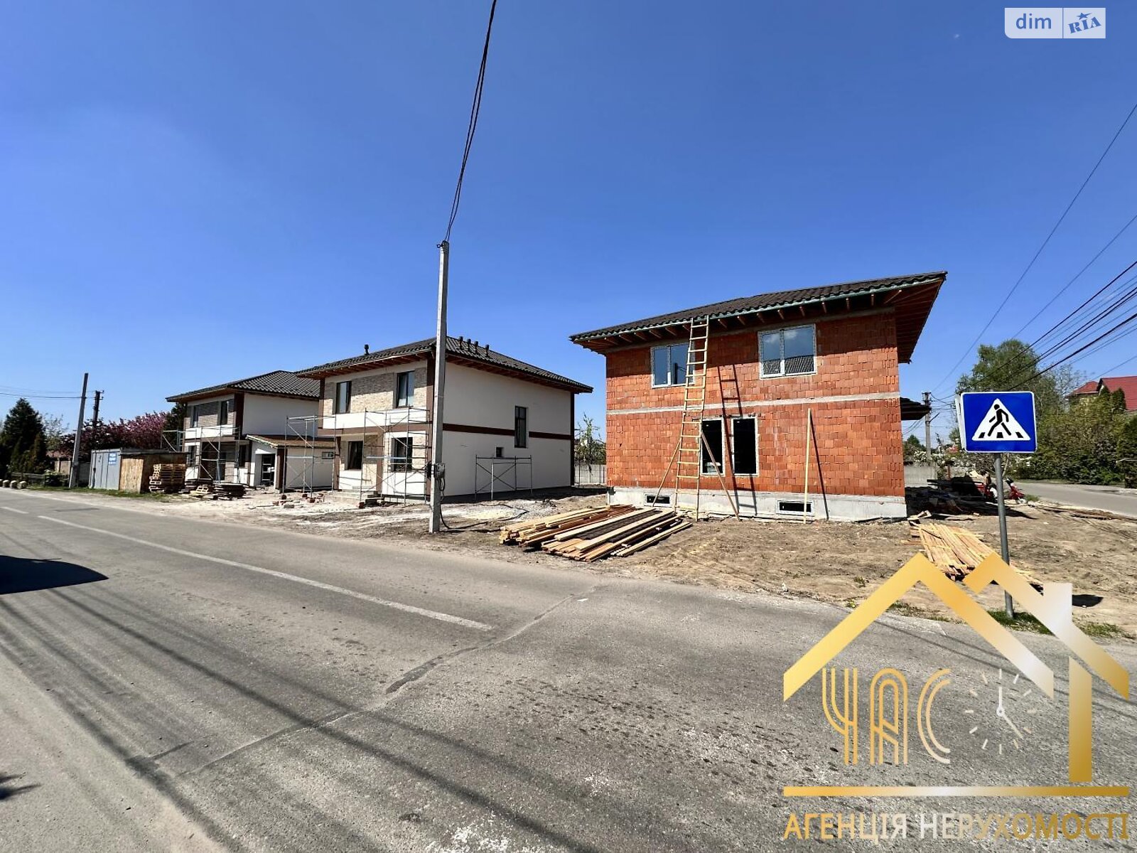 двухэтажный дом, 156 кв. м, кирпич. Продажа в Гатном фото 1 двухэтажный дом, 156 кв. м, кирпич. Продажа в Гатном фото 1