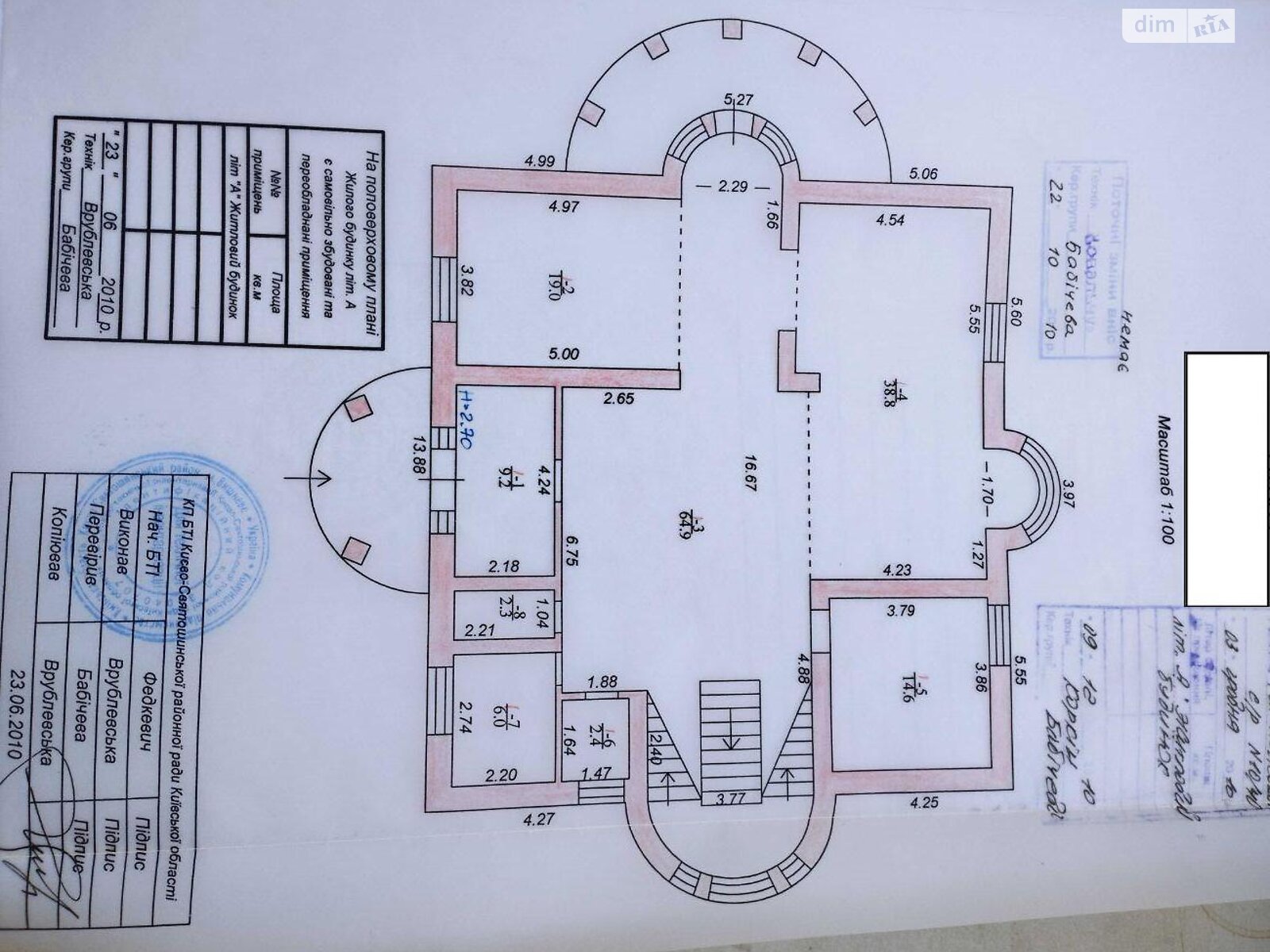 трехэтажный дом, 410 кв. м, кирпич. Продажа в Гатном фото 1