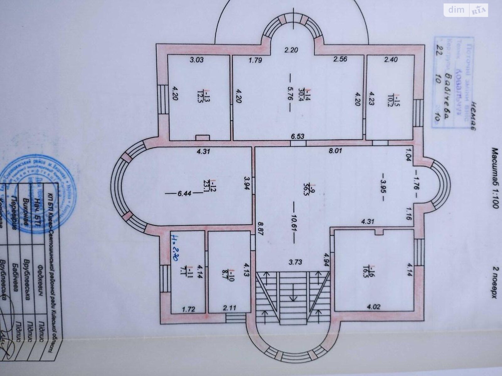 двоповерховий будинок, 416.3 кв. м, кирпич. Продаж у Гатне фото 1 двоповерховий будинок, 416.3 кв. м, кирпич. Продаж у Гатне фото 1