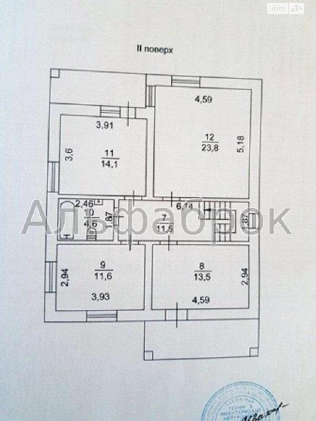 двухэтажный дом, 200 кв. м, газобетон. Продажа в Гатном фото 1