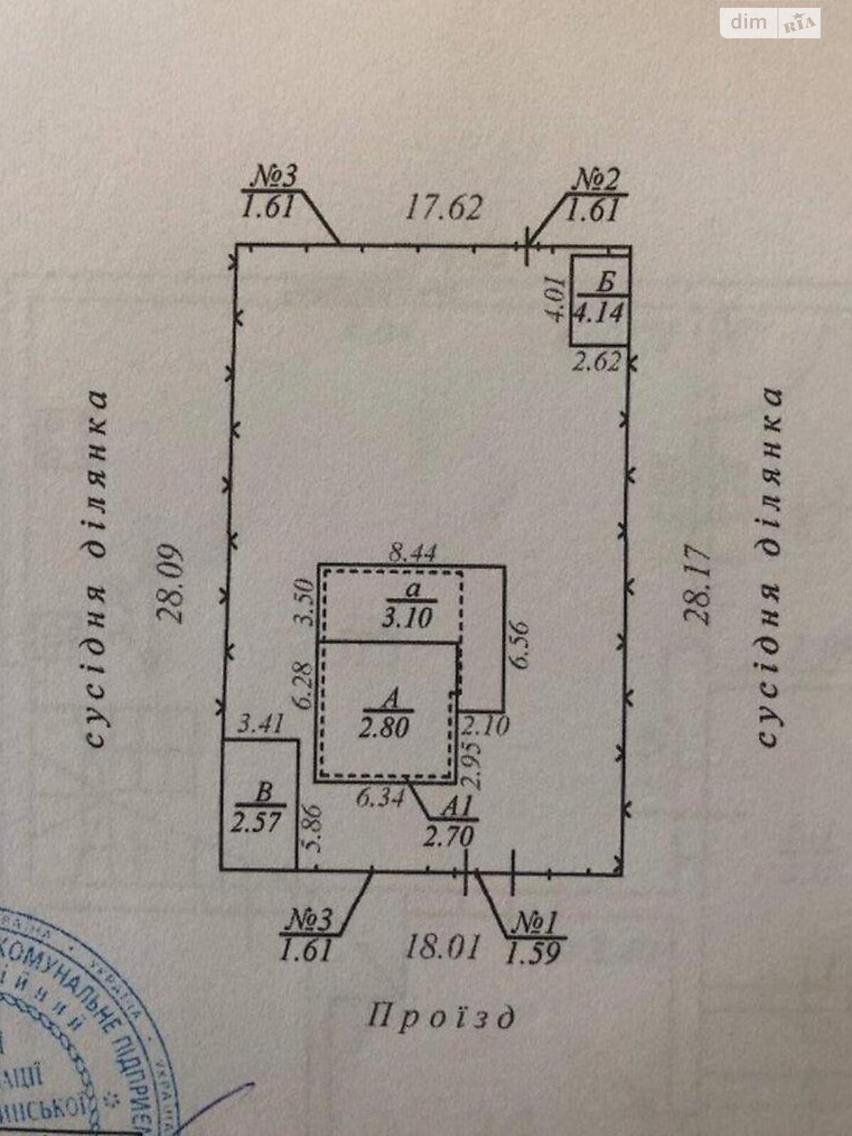 двухэтажный дом, 116 кв. м, пенобетон. Продажа в Гатном фото 1