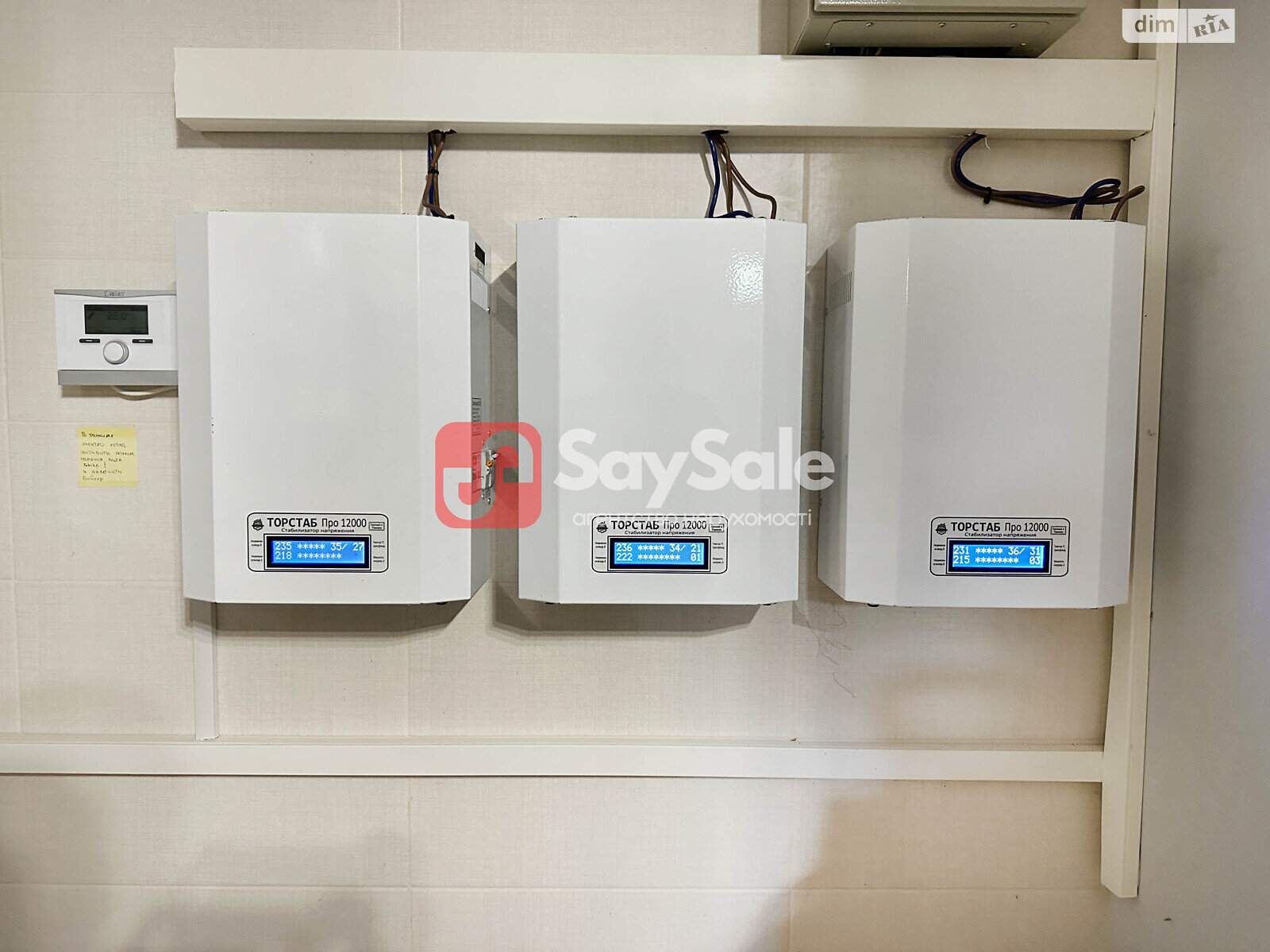 четырехэтажный дом с верандой, 460 кв. м, кирпич. Продажа в Гатном фото 1 четырехэтажный дом с верандой, 460 кв. м, кирпич. Продажа в Гатном фото 1