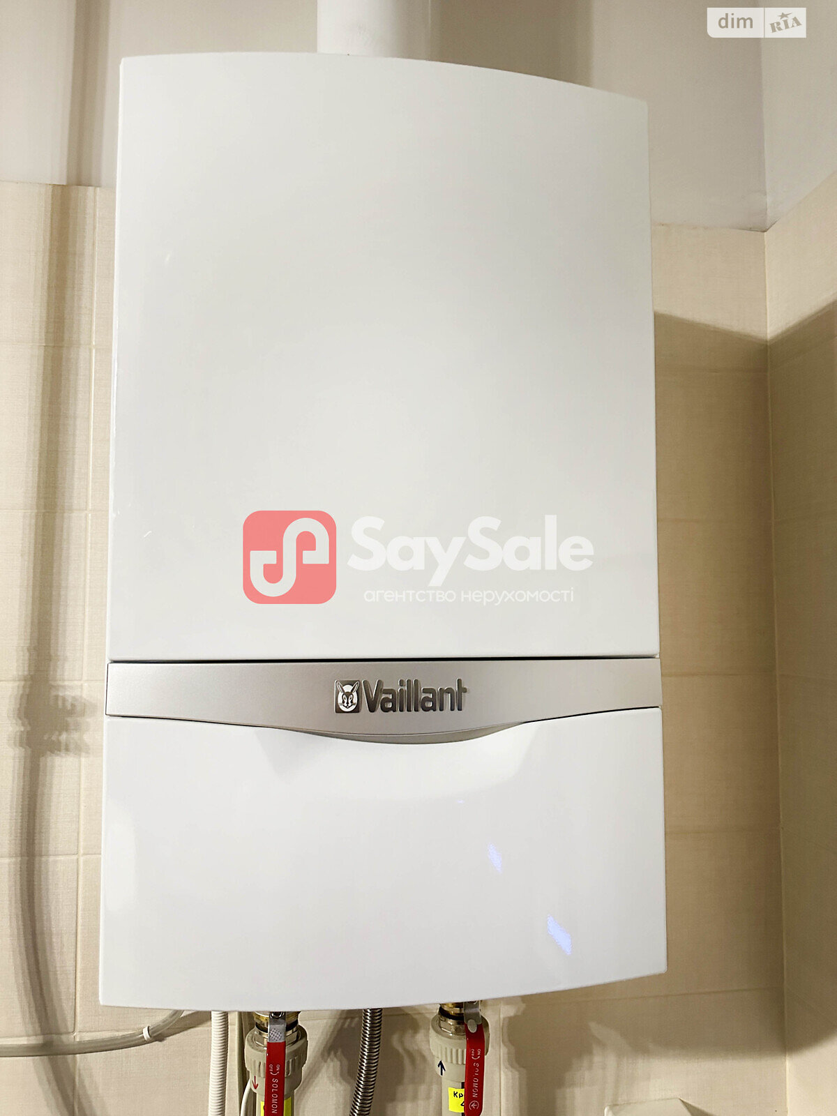 четырехэтажный дом с верандой, 460 кв. м, кирпич. Продажа в Гатном фото 1 четырехэтажный дом с верандой, 460 кв. м, кирпич. Продажа в Гатном фото 1