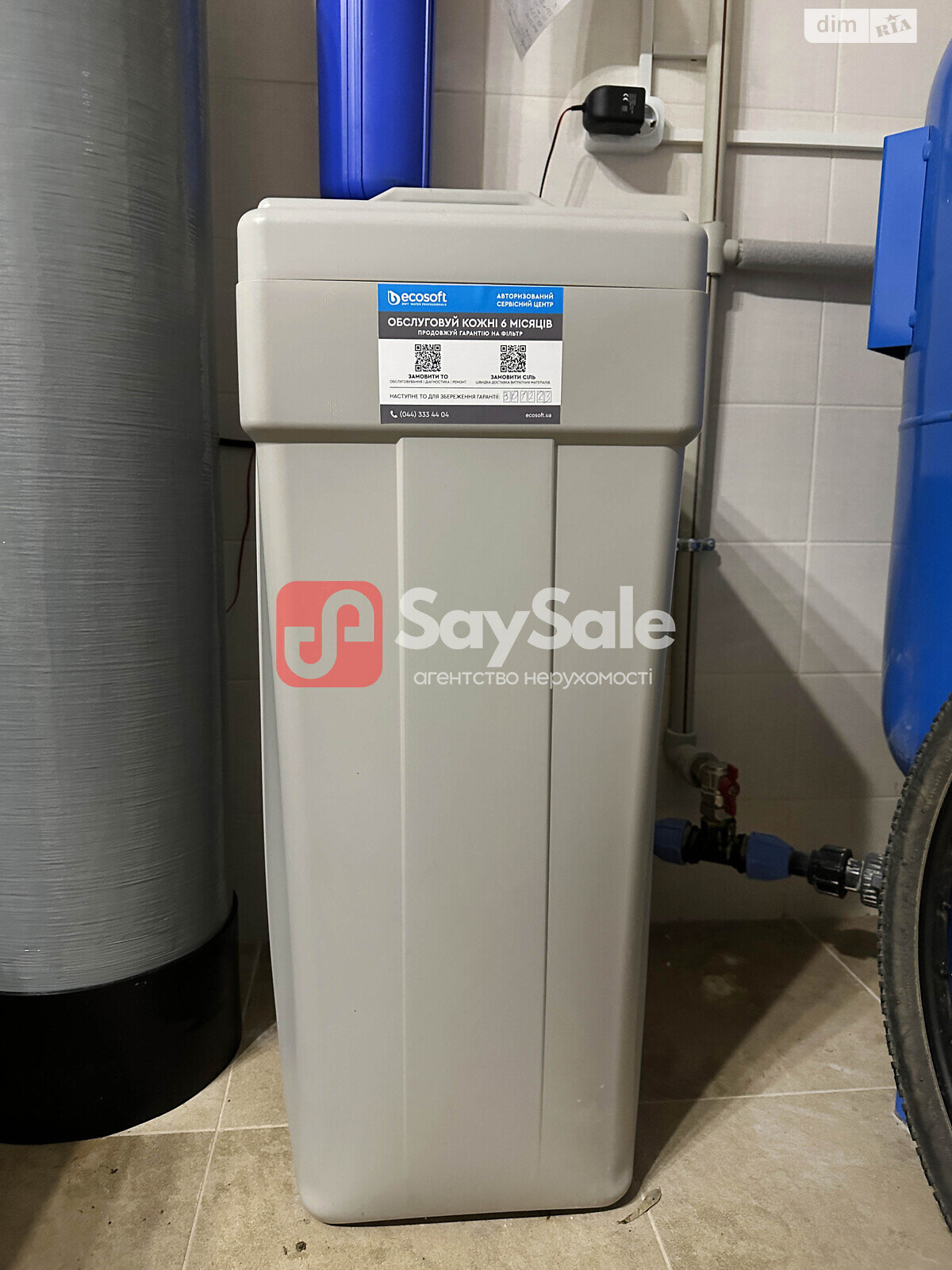 четырехэтажный дом с верандой, 460 кв. м, кирпич. Продажа в Гатном фото 1 четырехэтажный дом с верандой, 460 кв. м, кирпич. Продажа в Гатном фото 1