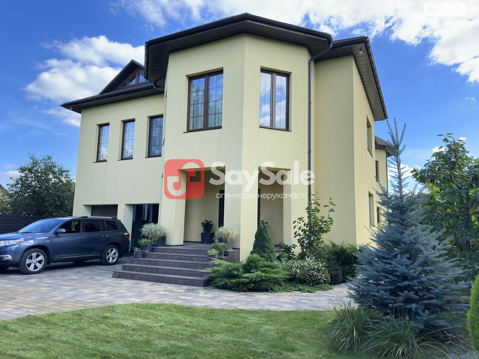 четырехэтажный дом с верандой, 460 кв. м, кирпич. Продажа в Гатном фото 1 четырехэтажный дом с верандой, 460 кв. м, кирпич. Продажа в Гатном фото 1