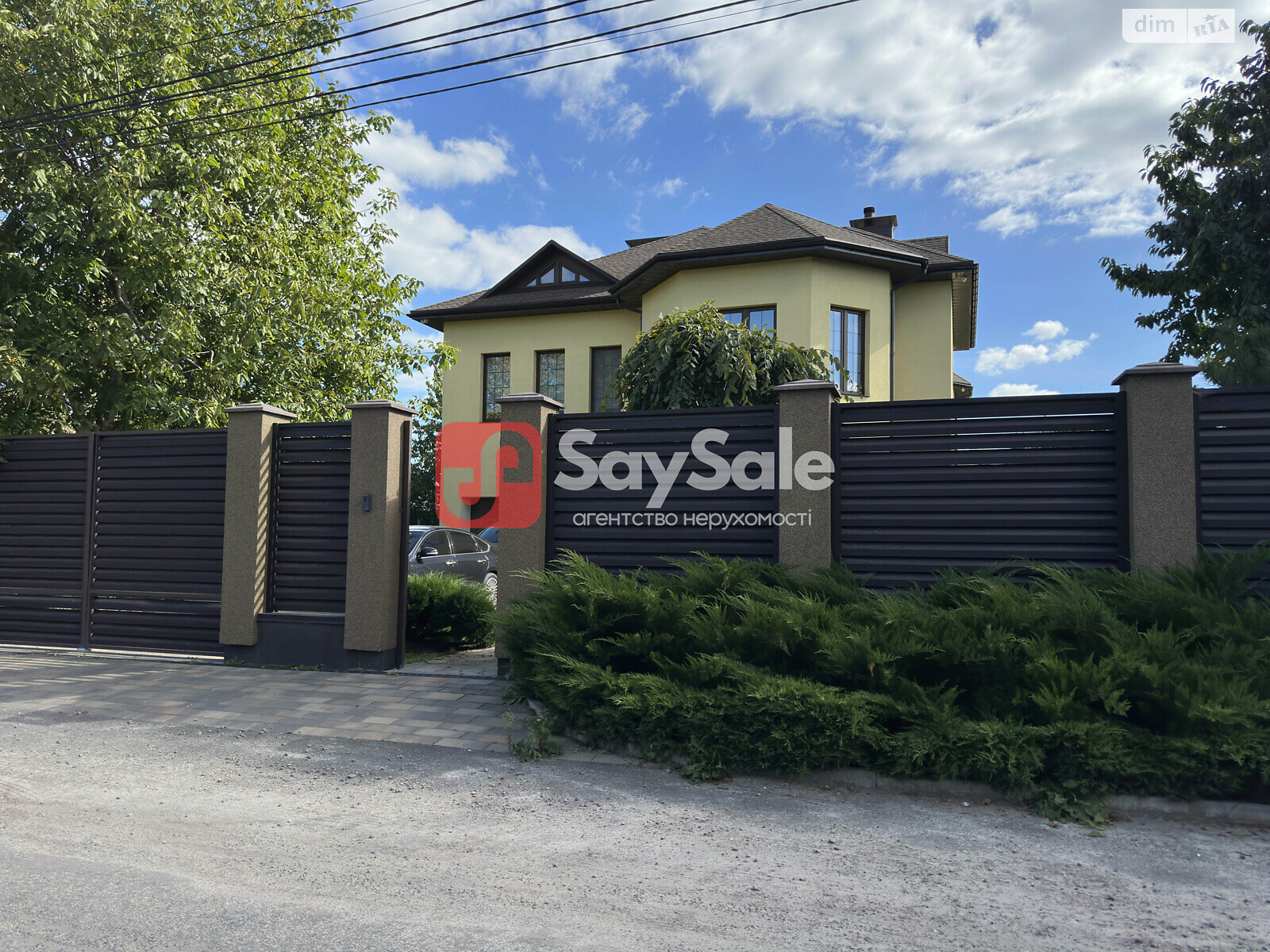 четырехэтажный дом с верандой, 460 кв. м, кирпич. Продажа в Гатном фото 1 четырехэтажный дом с верандой, 460 кв. м, кирпич. Продажа в Гатном фото 1