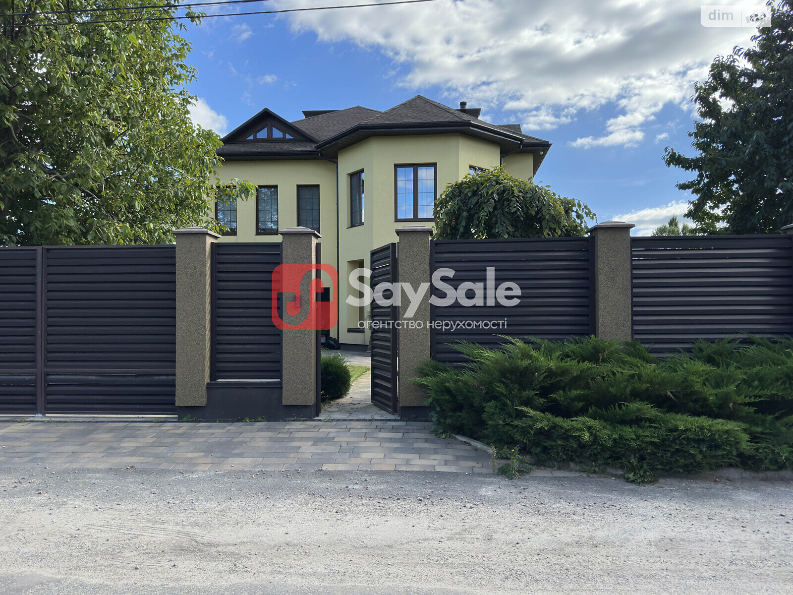 четырехэтажный дом с верандой, 460 кв. м, кирпич. Продажа в Гатном фото 1 четырехэтажный дом с верандой, 460 кв. м, кирпич. Продажа в Гатном фото 1