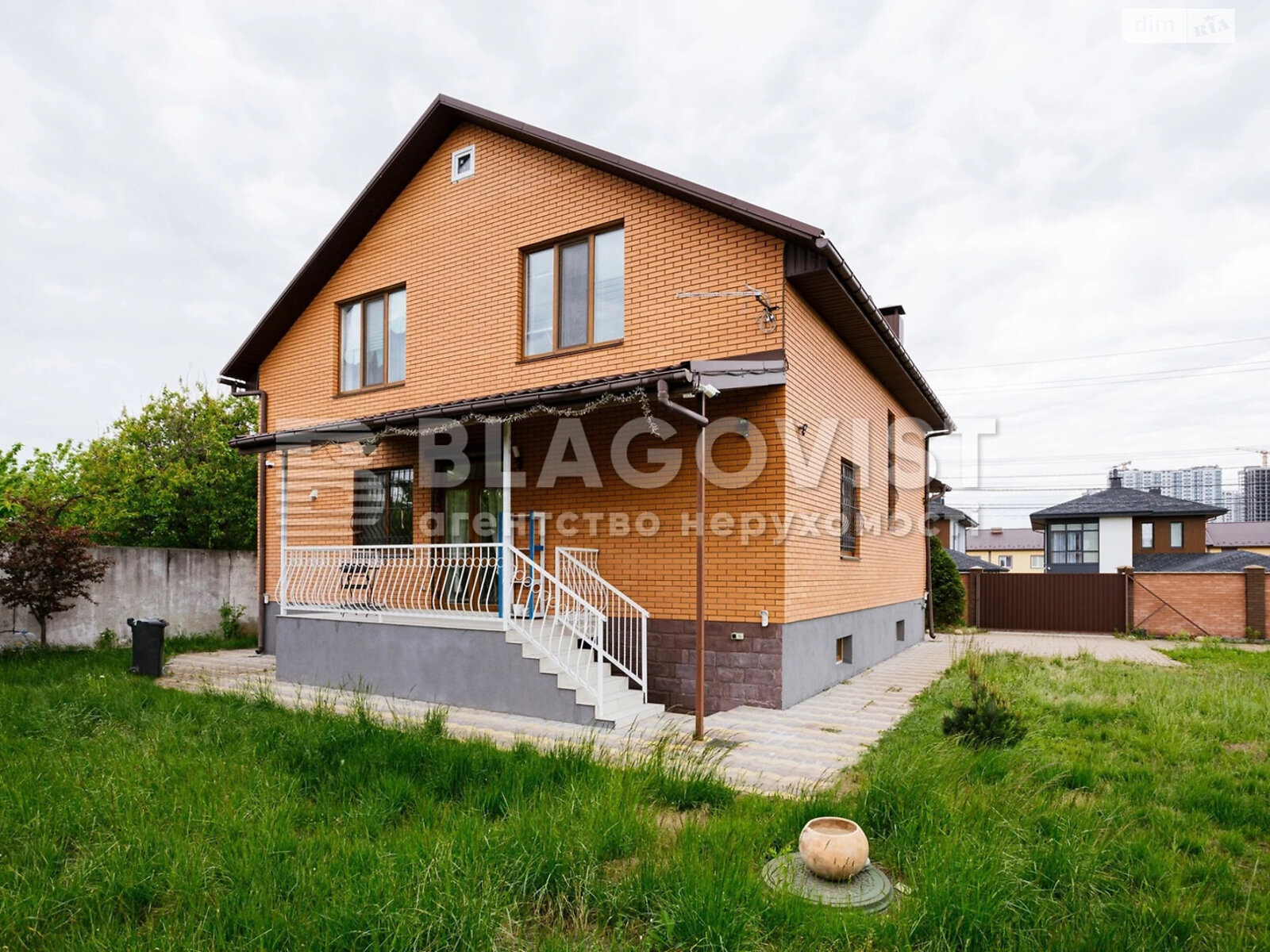 двухэтажный дом, 172.9 кв. м, кирпич. Продажа в Гатном фото 1 двухэтажный дом, 172.9 кв. м, кирпич. Продажа в Гатном фото 1