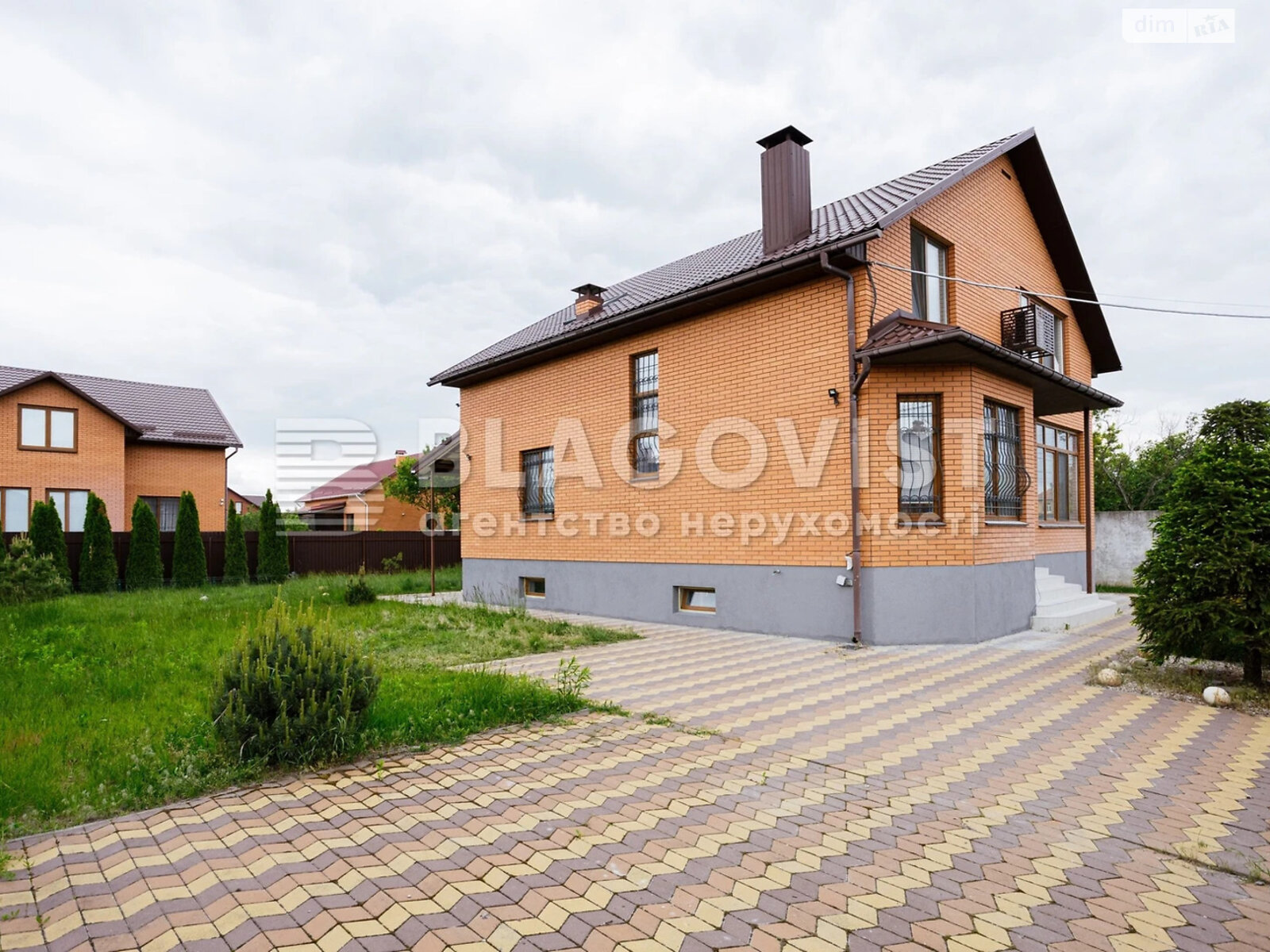 двухэтажный дом, 172.9 кв. м, кирпич. Продажа в Гатном фото 1 двухэтажный дом, 172.9 кв. м, кирпич. Продажа в Гатном фото 1