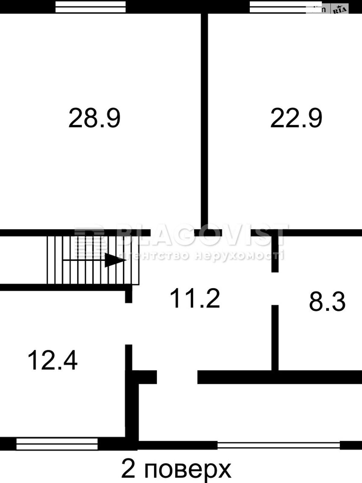 двухэтажный дом, 172.9 кв. м, кирпич. Продажа в Гатном фото 1 двухэтажный дом, 172.9 кв. м, кирпич. Продажа в Гатном фото 1