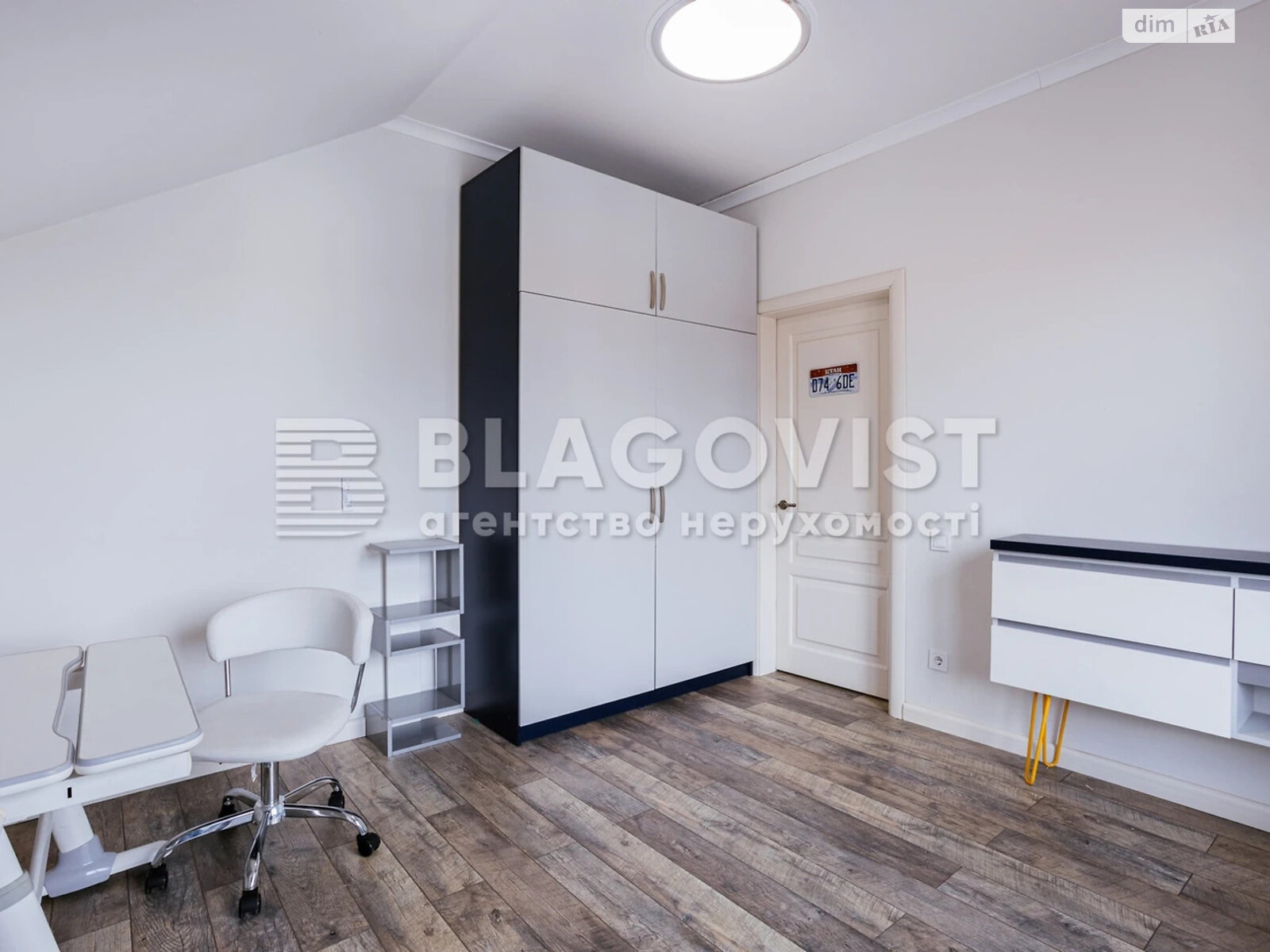 двухэтажный дом, 172.9 кв. м, кирпич. Продажа в Гатном фото 1 двухэтажный дом, 172.9 кв. м, кирпич. Продажа в Гатном фото 1