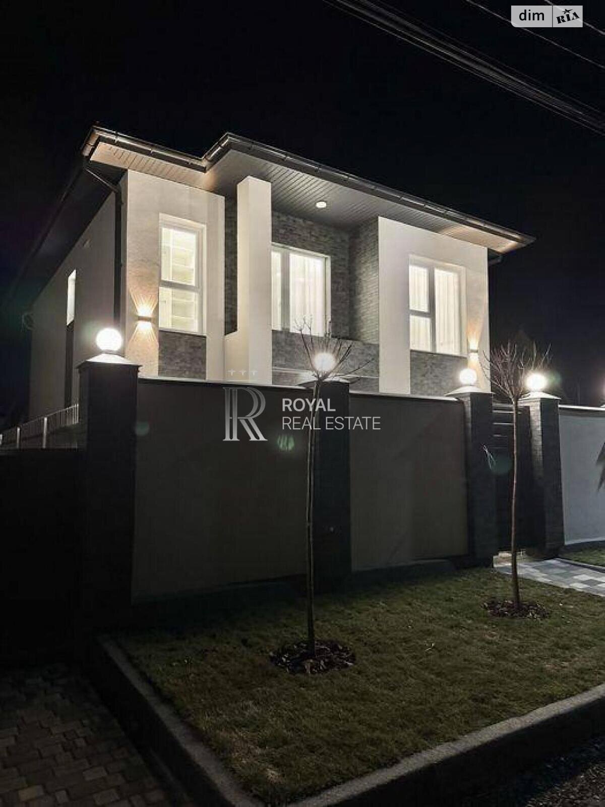двухэтажный дом с балконом, 170 кв. м, кирпич. Продажа в Гатном фото 1 двухэтажный дом с балконом, 170 кв. м, кирпич. Продажа в Гатном фото 1