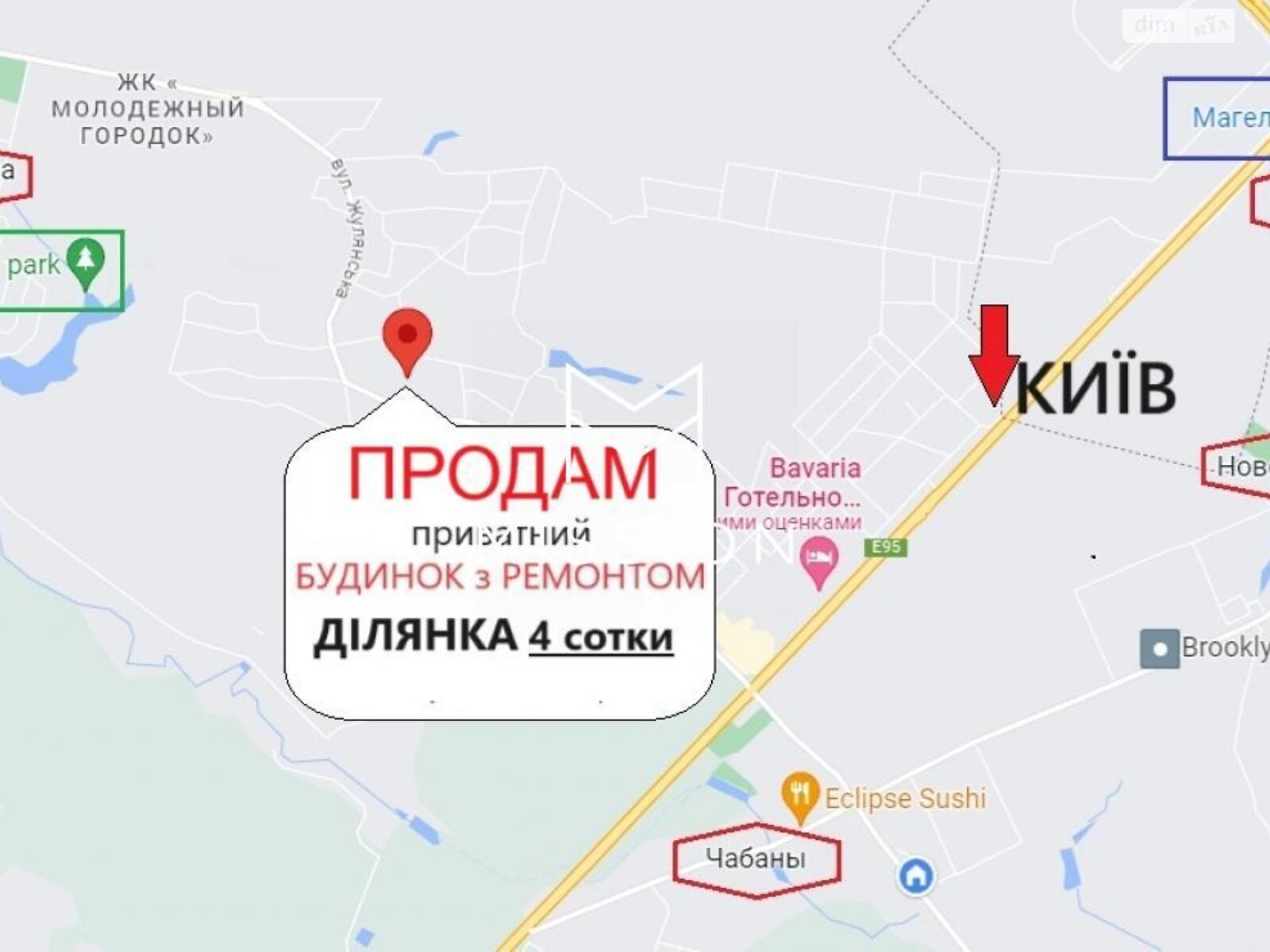 одноповерховий будинок, 81.9 кв. м, кирпич. Продаж у Гатне фото 1