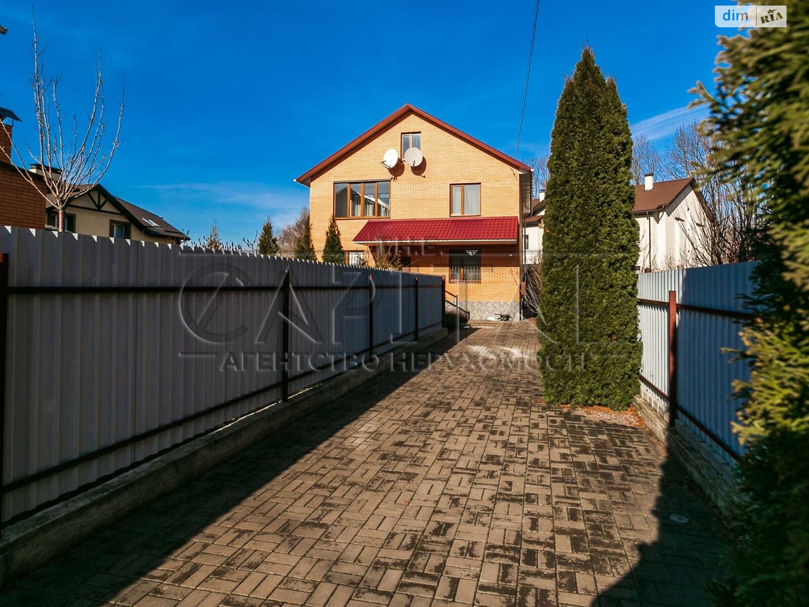 двухэтажный дом с балконом, 217 кв. м, кирпич. Продажа в Гатном фото 1