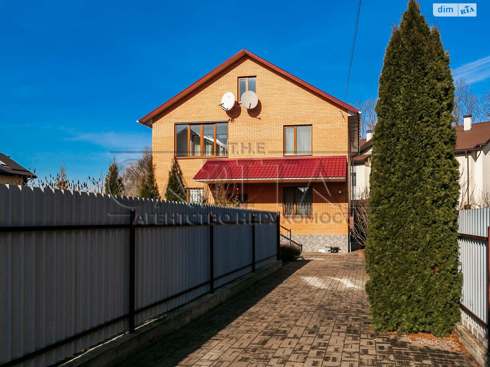 двухэтажный дом с балконом, 217 кв. м, кирпич. Продажа в Гатном фото 1