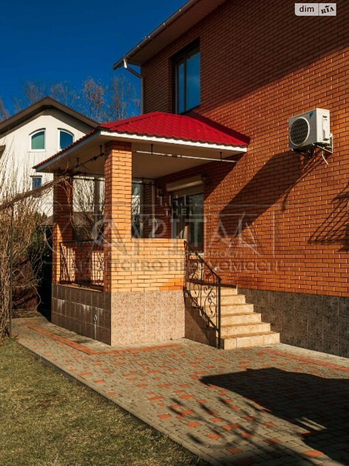 двухэтажный дом, 217 кв. м, кирпич. Продажа в Гатном фото 1