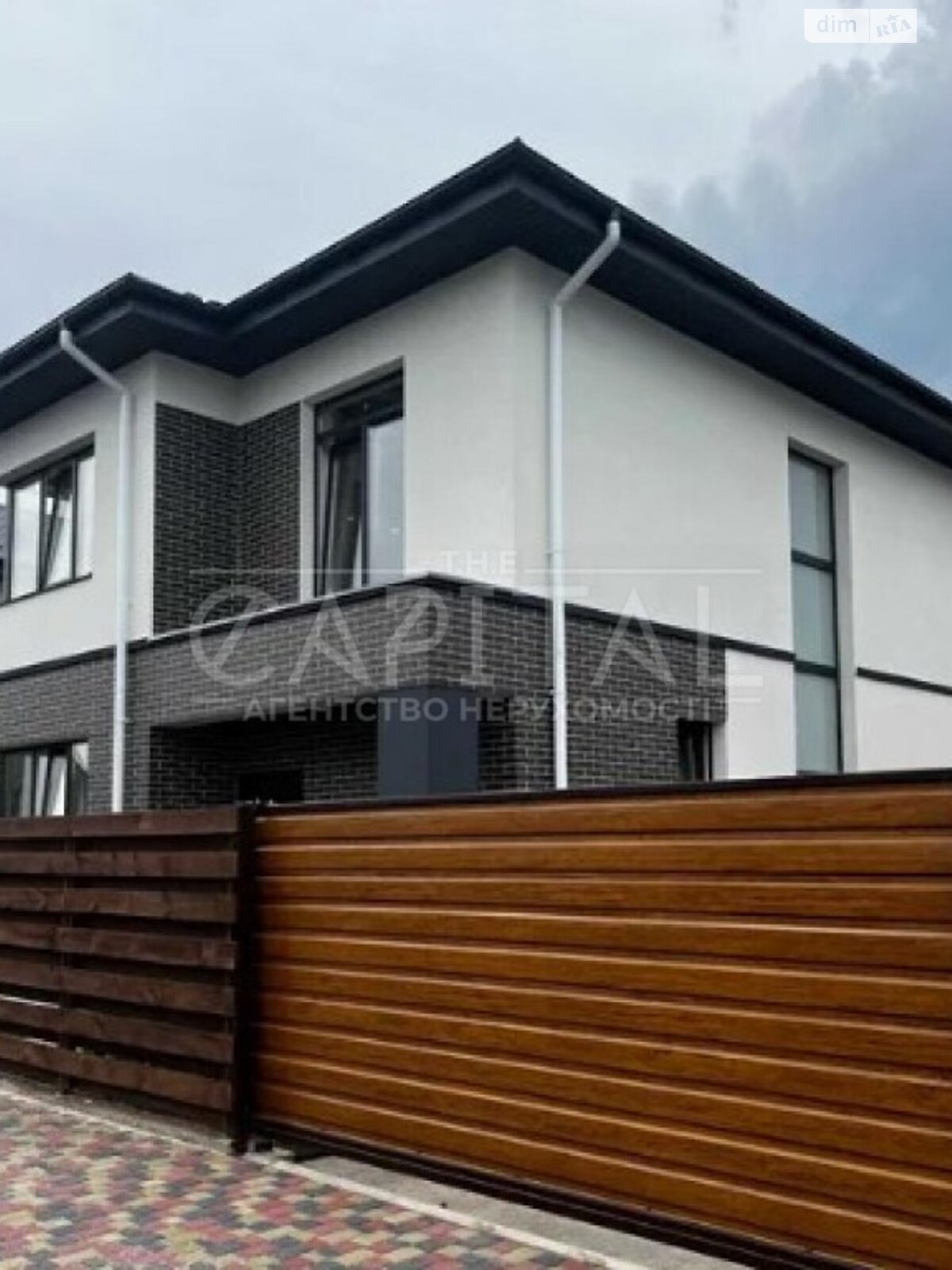 двухэтажный дом, 150 кв. м, кирпич. Продажа в Гатном фото 1 двухэтажный дом, 150 кв. м, кирпич. Продажа в Гатном фото 1