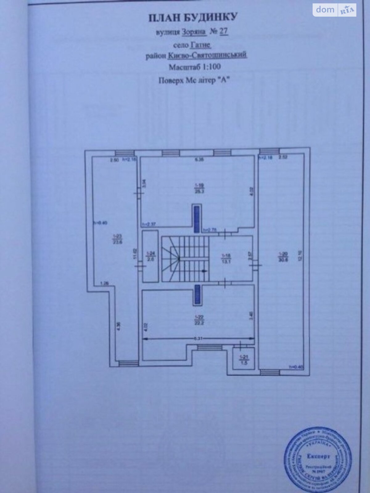 трехэтажный дом веранда, 438 кв. м, кирпич. Продажа в Гатном фото 1