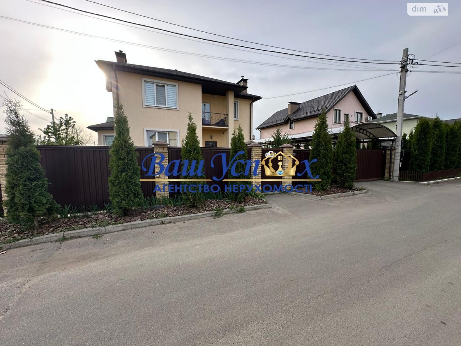 двоповерховий будинок, 200 кв. м, кирпич. Продаж у Гатне фото 1 двоповерховий будинок, 200 кв. м, кирпич. Продаж у Гатне фото 1