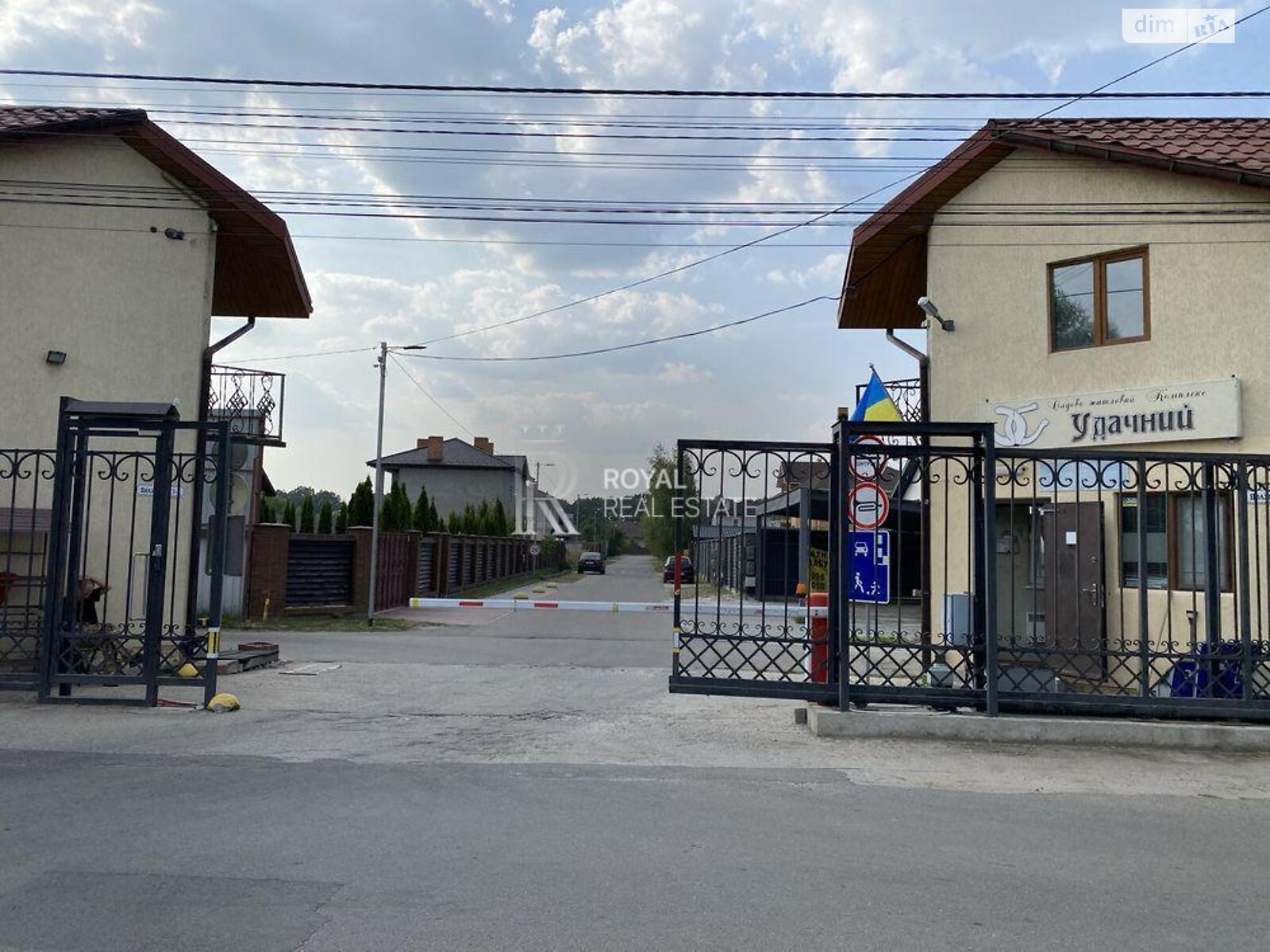 двоповерховий будинок, 150 кв. м, кирпич. Продаж у Гатне фото 1 двоповерховий будинок, 150 кв. м, кирпич. Продаж у Гатне фото 1