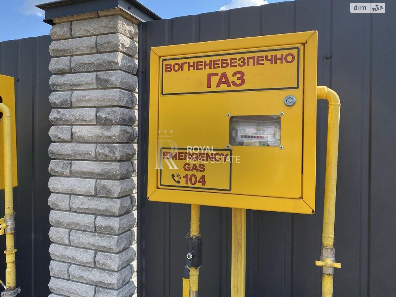 двоповерховий будинок, 150 кв. м, кирпич. Продаж у Гатне фото 1 двоповерховий будинок, 150 кв. м, кирпич. Продаж у Гатне фото 1