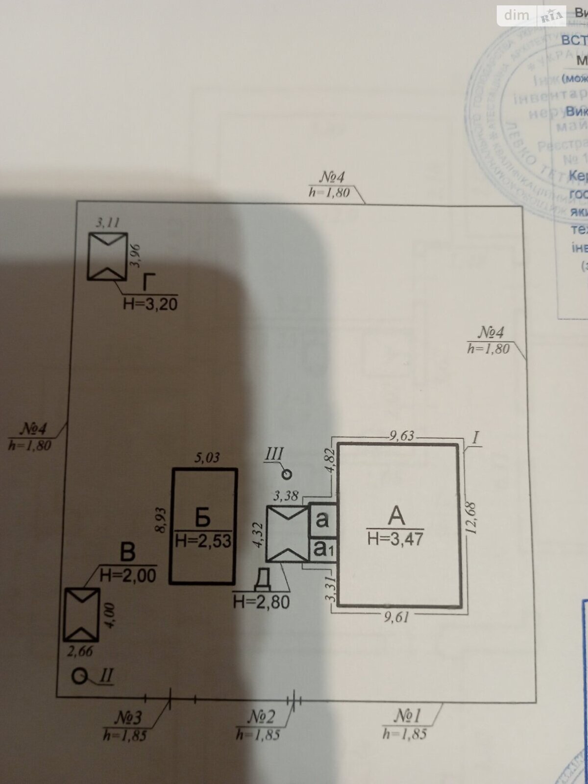 одноповерховий будинок з мансардою, 99 кв. м, цегла. Продаж у Гаврилівці фото 1 одноповерховий будинок з мансардою, 99 кв. м, цегла. Продаж у Гаврилівці фото 1