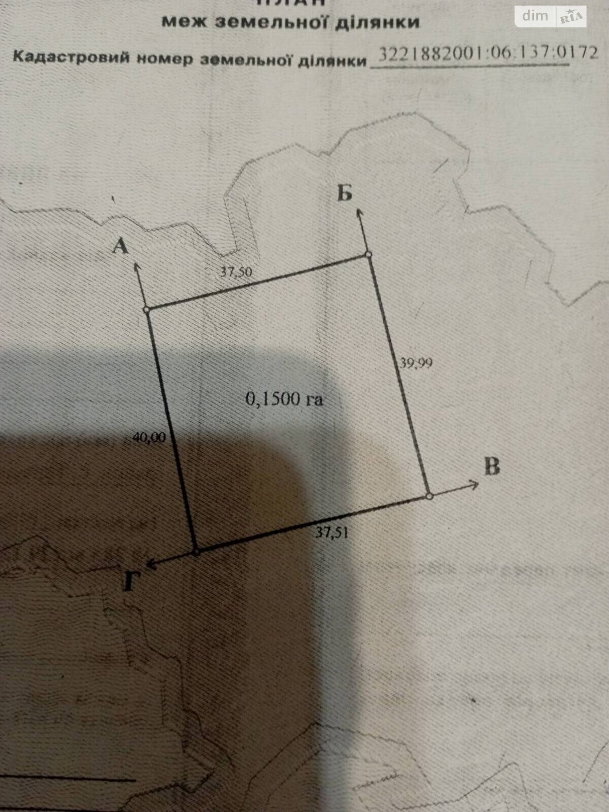 одноповерховий будинок з мансардою, 99 кв. м, цегла. Продаж у Гаврилівці фото 1 одноповерховий будинок з мансардою, 99 кв. м, цегла. Продаж у Гаврилівці фото 1