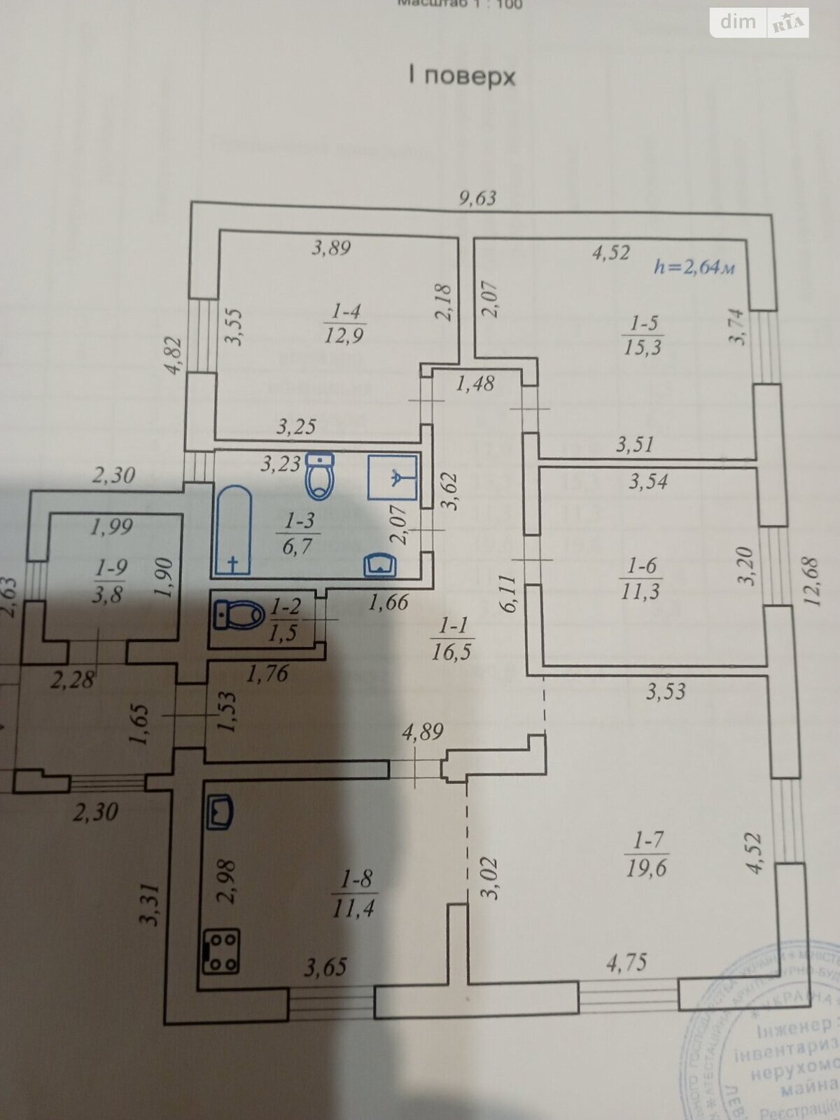 одноповерховий будинок з мансардою, 99 кв. м, цегла. Продаж у Гаврилівці фото 1 одноповерховий будинок з мансардою, 99 кв. м, цегла. Продаж у Гаврилівці фото 1