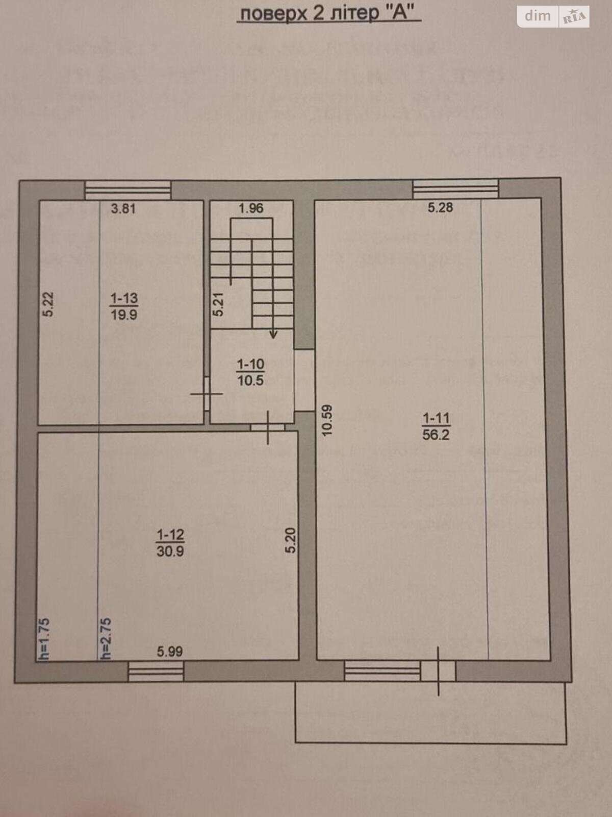 двухэтажный дом, 280 кв. м, газобетон. Продажа в Гавриловке фото 1