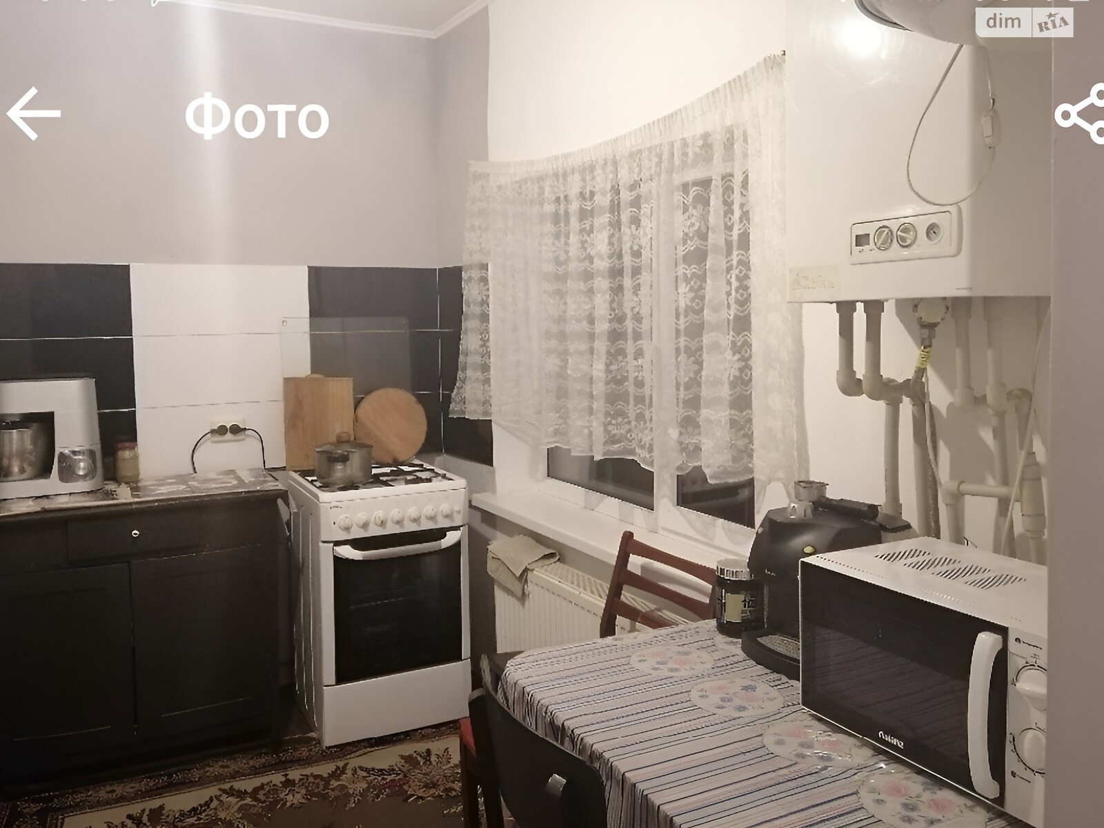 одноповерховий будинок, 57 кв. м, цегла. Продаж у Гавришівці фото 1 одноповерховий будинок, 57 кв. м, цегла. Продаж у Гавришівці фото 1