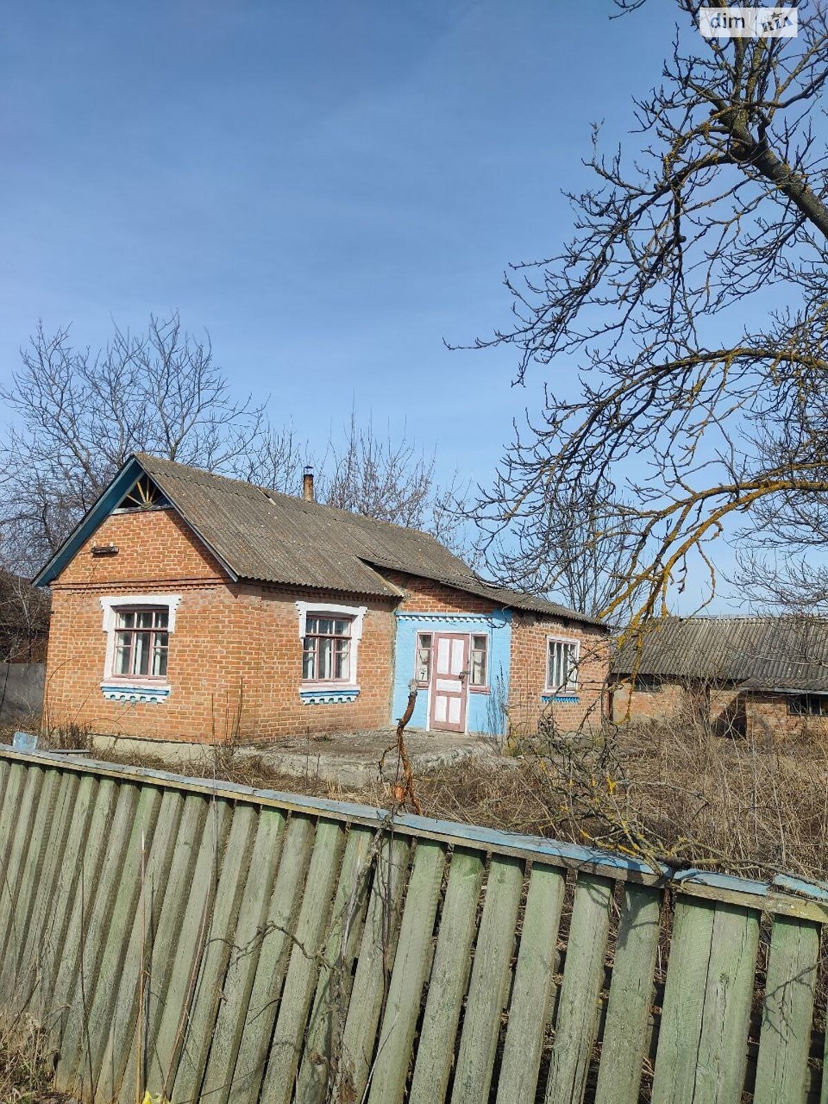 одноповерховий будинок, 46.5 кв. м, цегла. Продаж у Гавришівці фото 1