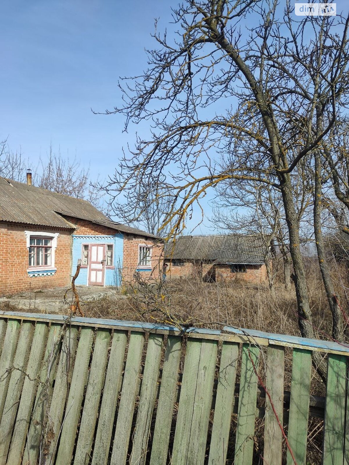 одноповерховий будинок, 46.5 кв. м, цегла. Продаж у Гавришівці фото 1