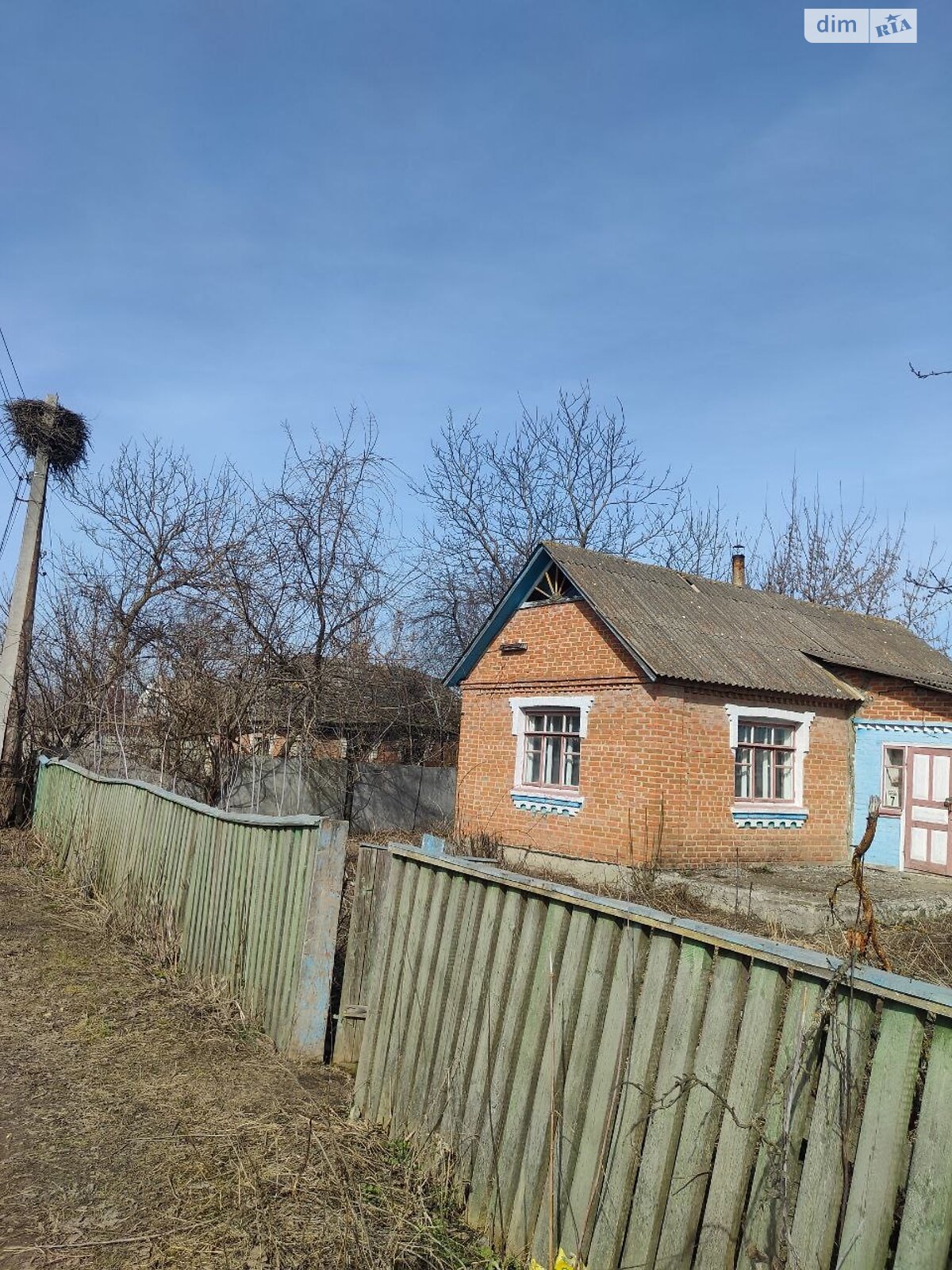 одноповерховий будинок, 46.5 кв. м, цегла. Продаж у Гавришівці фото 1