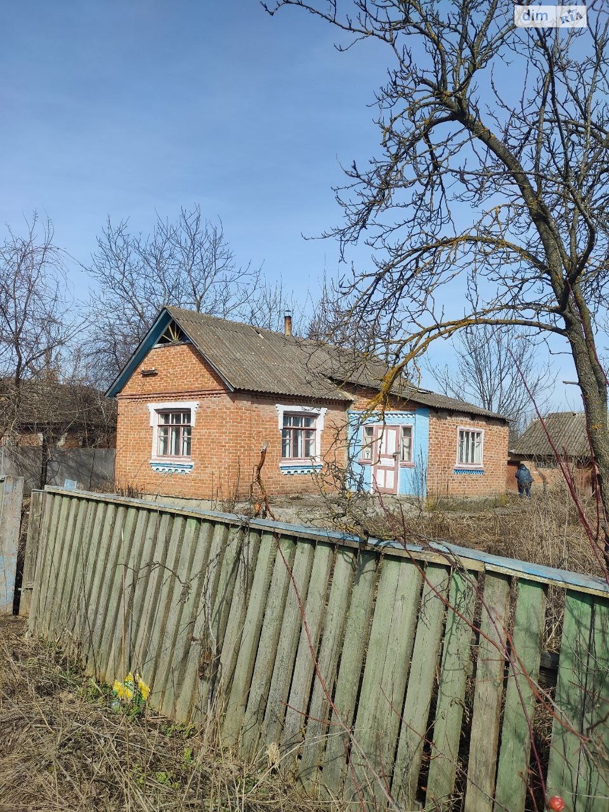 одноповерховий будинок, 46.5 кв. м, цегла. Продаж у Гавришівці фото 1