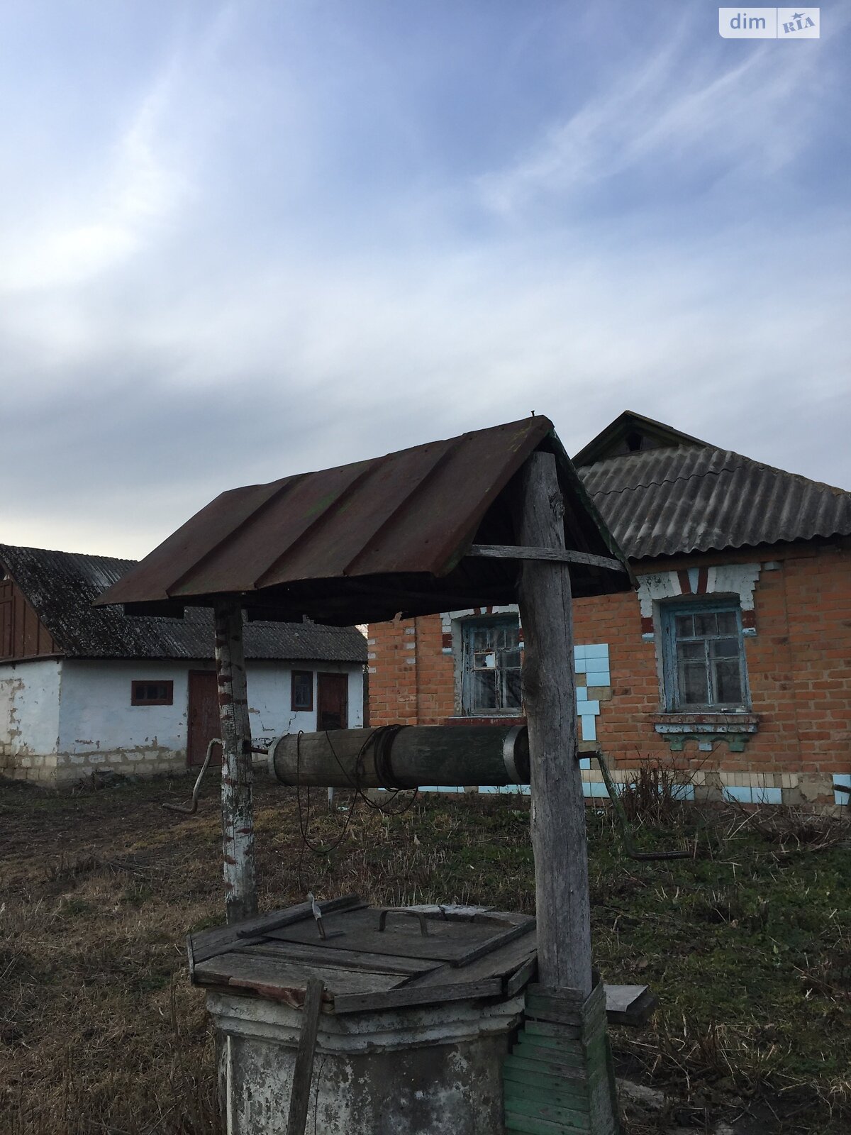 одноповерховий будинок, 47 кв. м, цегла саманна. Продаж у Гавришівці фото 1 одноповерховий будинок, 47 кв. м, цегла саманна. Продаж у Гавришівці фото 1