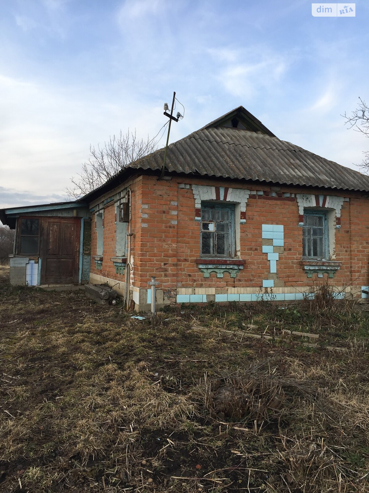 одноповерховий будинок, 47 кв. м, цегла саманна. Продаж у Гавришівці фото 1 одноповерховий будинок, 47 кв. м, цегла саманна. Продаж у Гавришівці фото 1