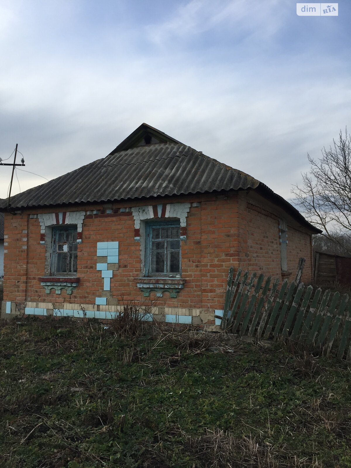 одноповерховий будинок, 47 кв. м, цегла саманна. Продаж у Гавришівці фото 1 одноповерховий будинок, 47 кв. м, цегла саманна. Продаж у Гавришівці фото 1