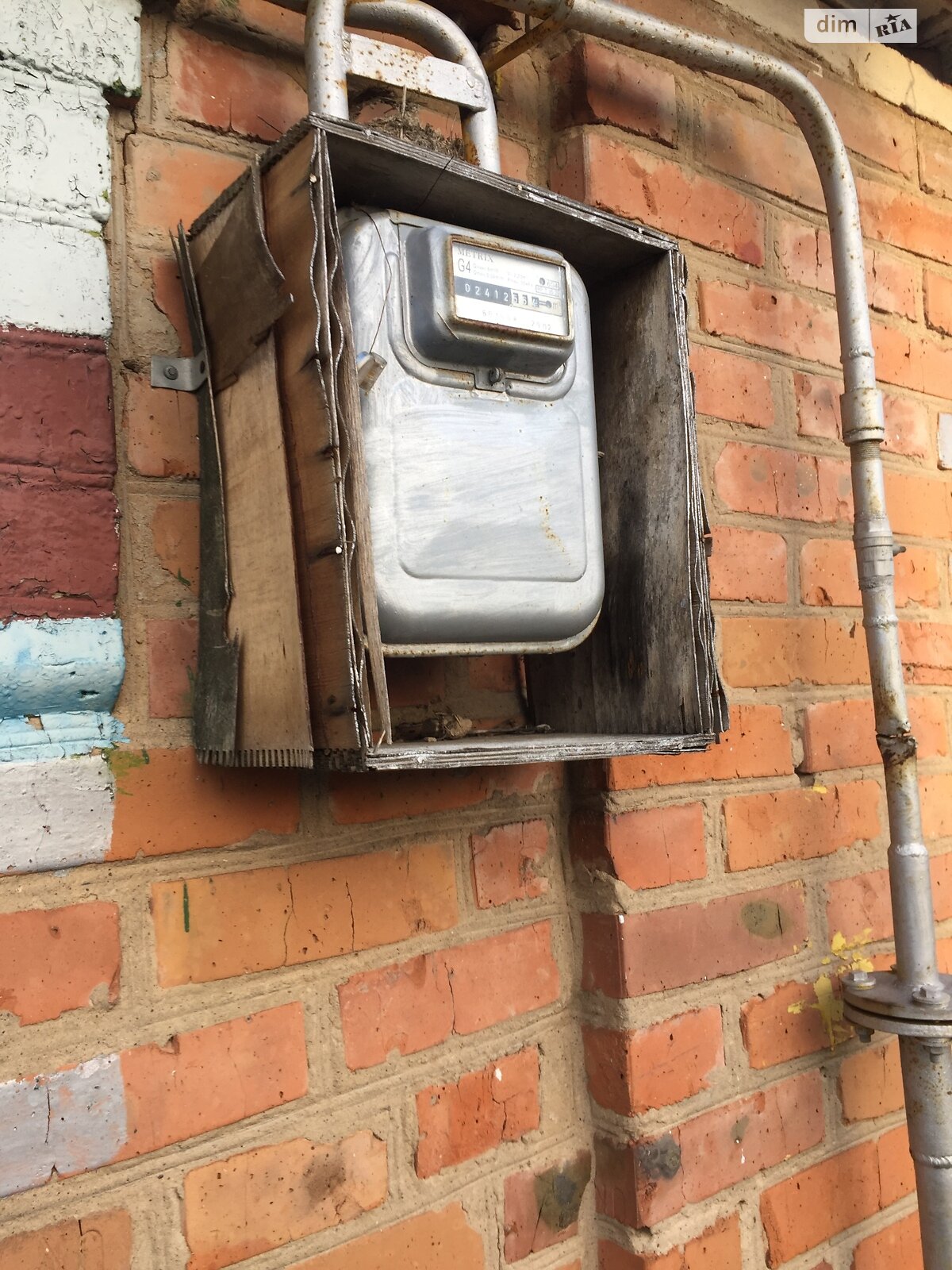 одноповерховий будинок, 47 кв. м, цегла саманна. Продаж у Гавришівці фото 1 одноповерховий будинок, 47 кв. м, цегла саманна. Продаж у Гавришівці фото 1